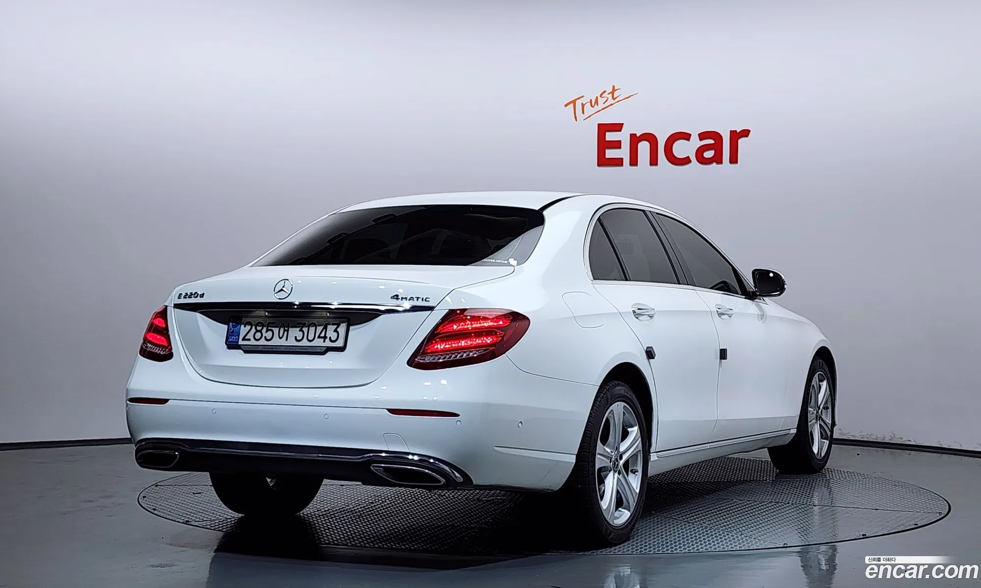 Mercedes-Benz E-Class W213 2017 — 16