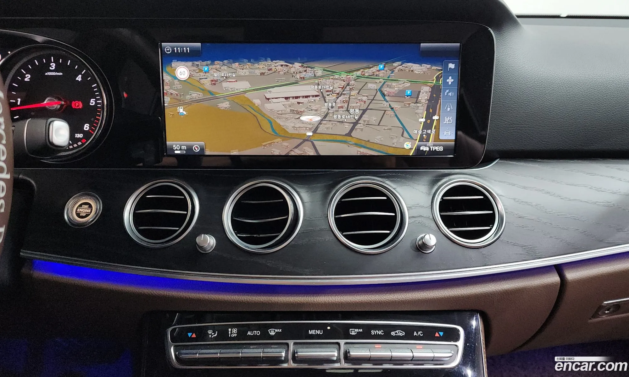 Mercedes-Benz E-Class W213 2017 — 14