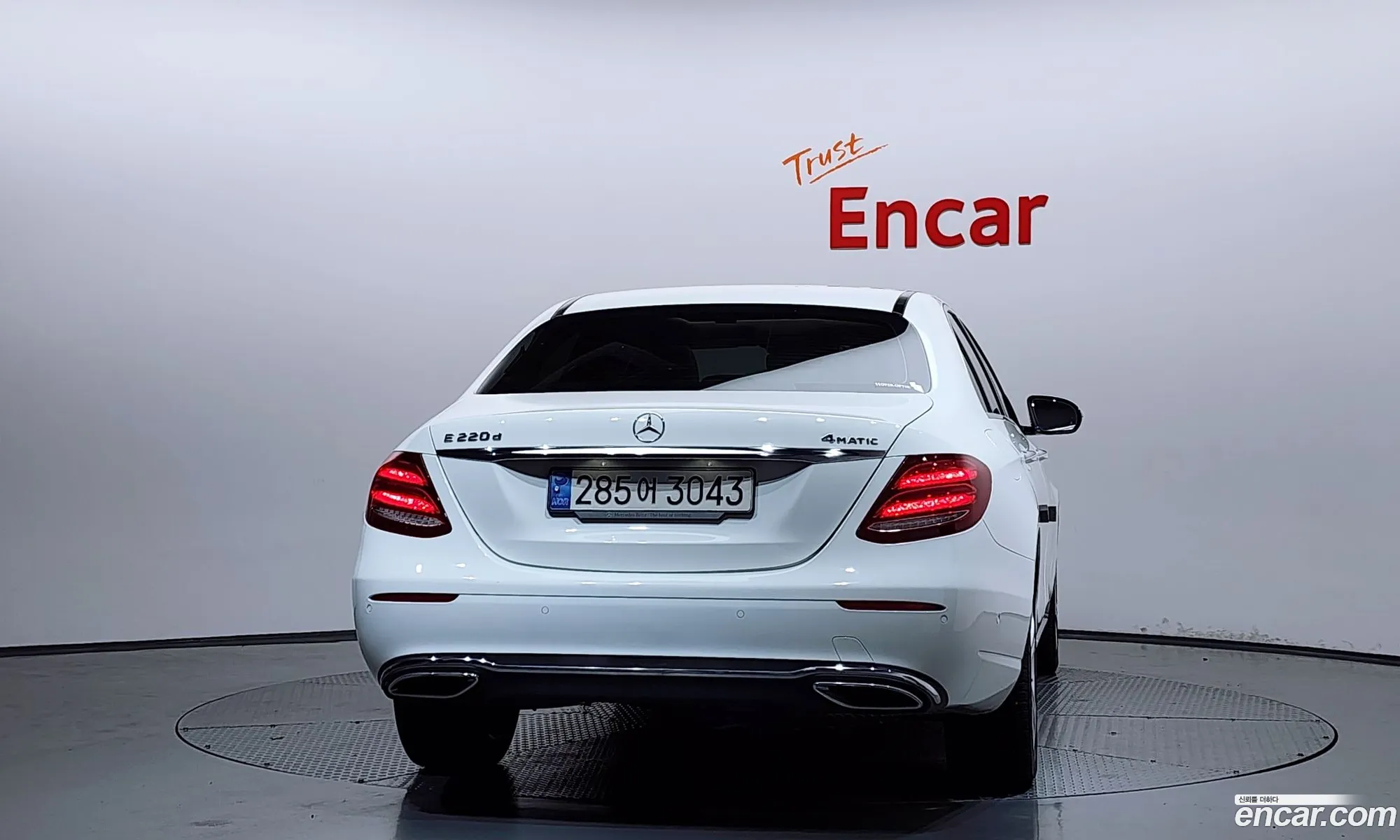 Mercedes-Benz E-Class W213 2017 — 20
