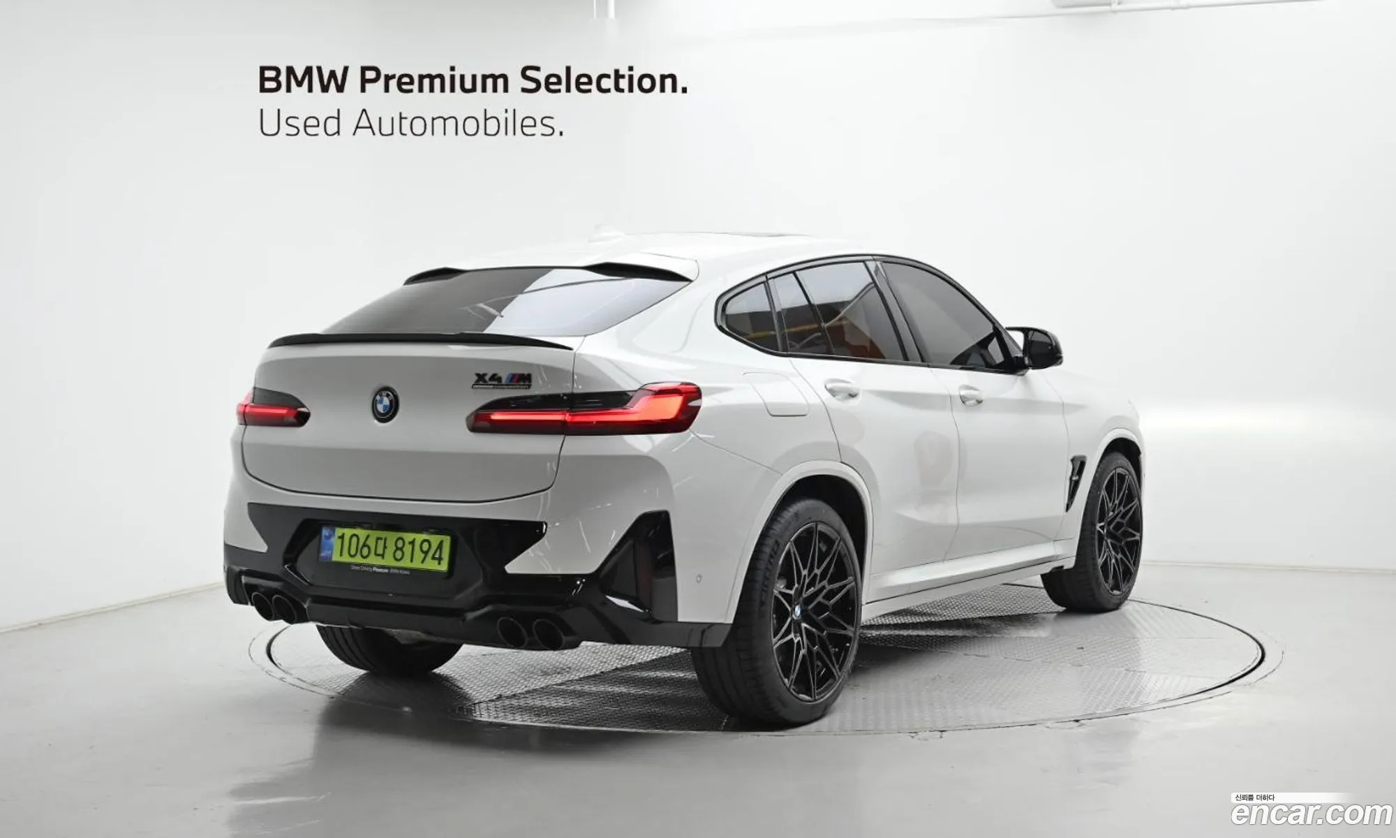 BMW X4 M 2025 — 8