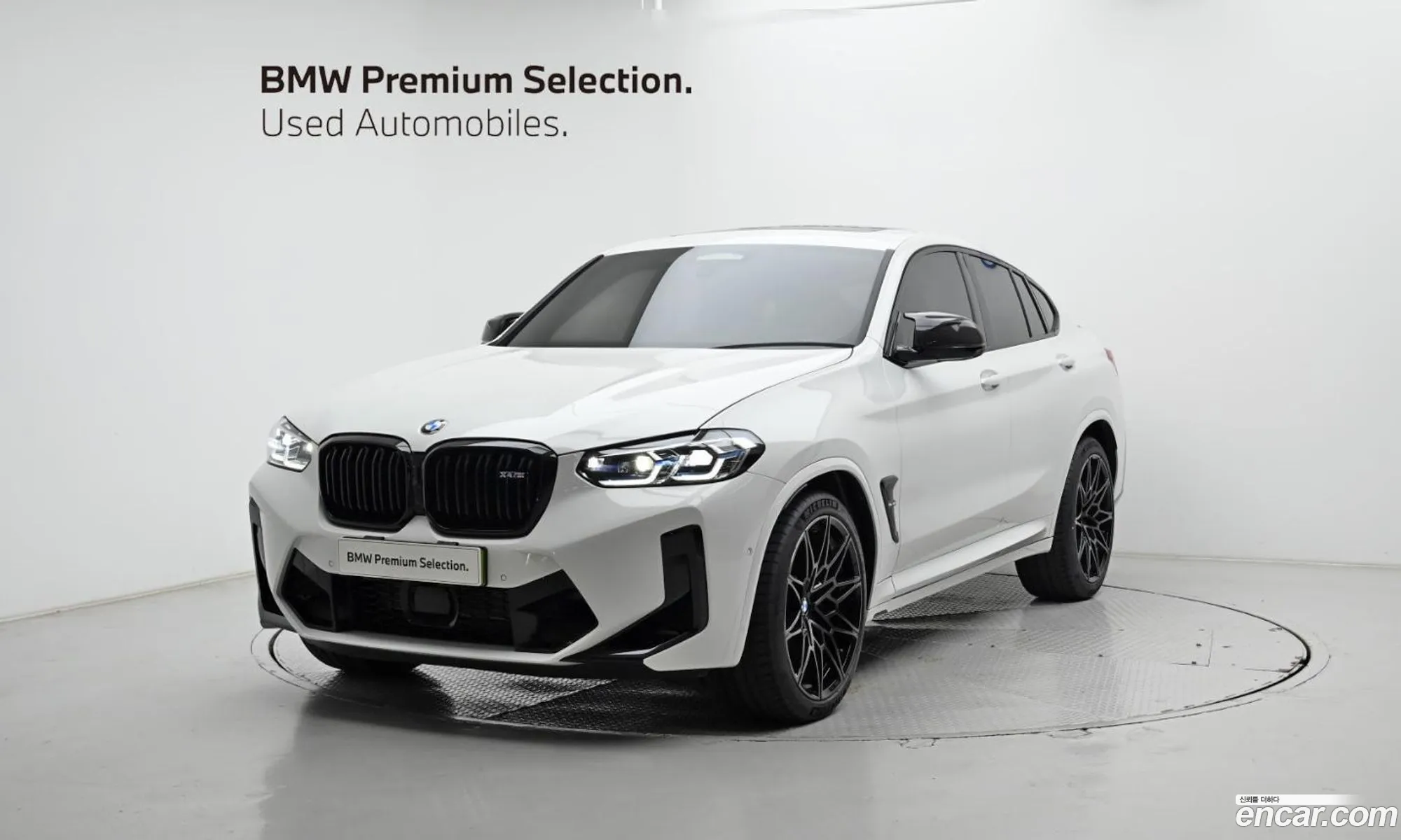 BMW X4 M 2025 — 20