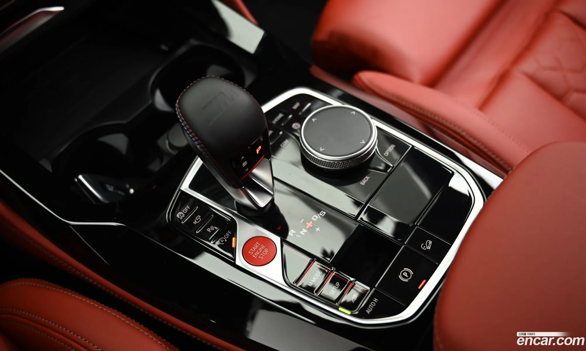 BMW X4 M 2025 — 14