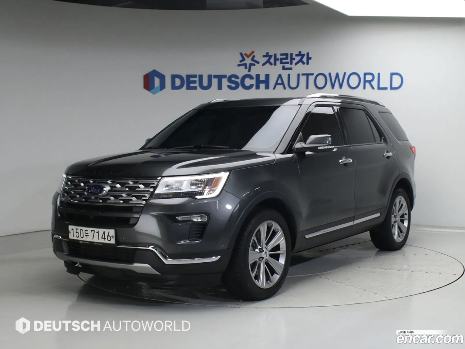 Ford Explorer 2018 — 20