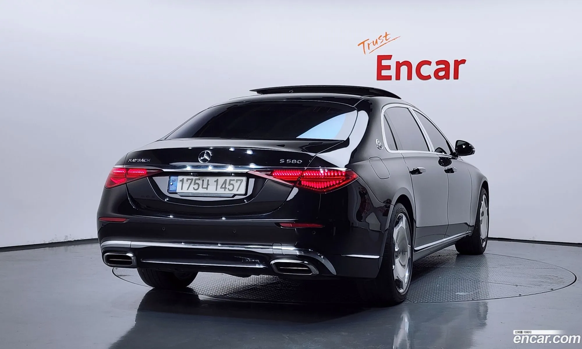 Mercedes-Benz S-Class W223 2021 — 8