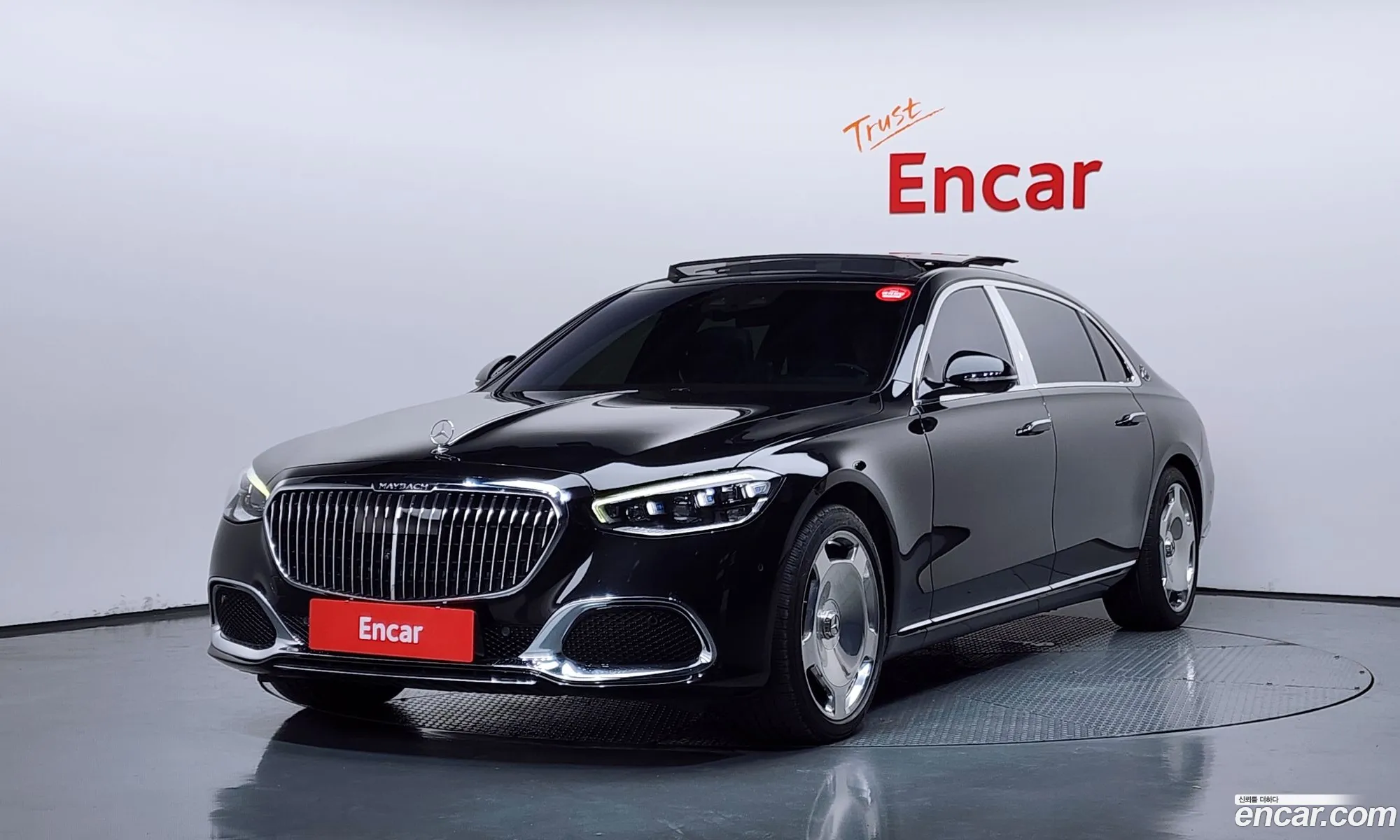 Mercedes-Benz S-Class W223 2021 — 18