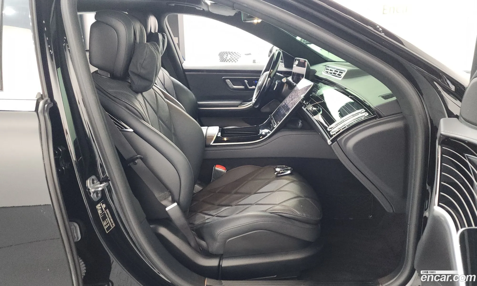 Mercedes-Benz S-Class W223 2021 — 9