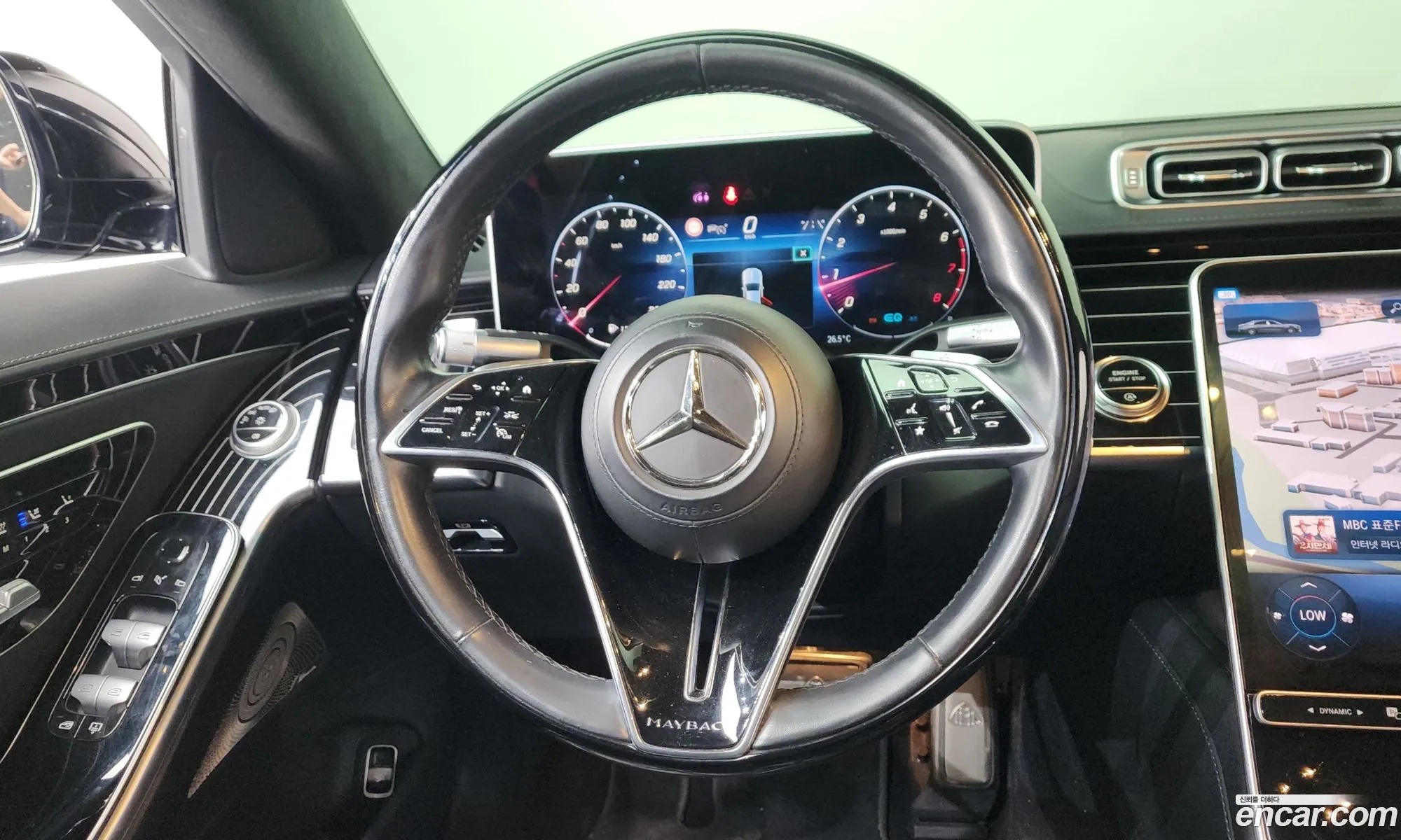 Mercedes-Benz S-Class W223 2021 — 13