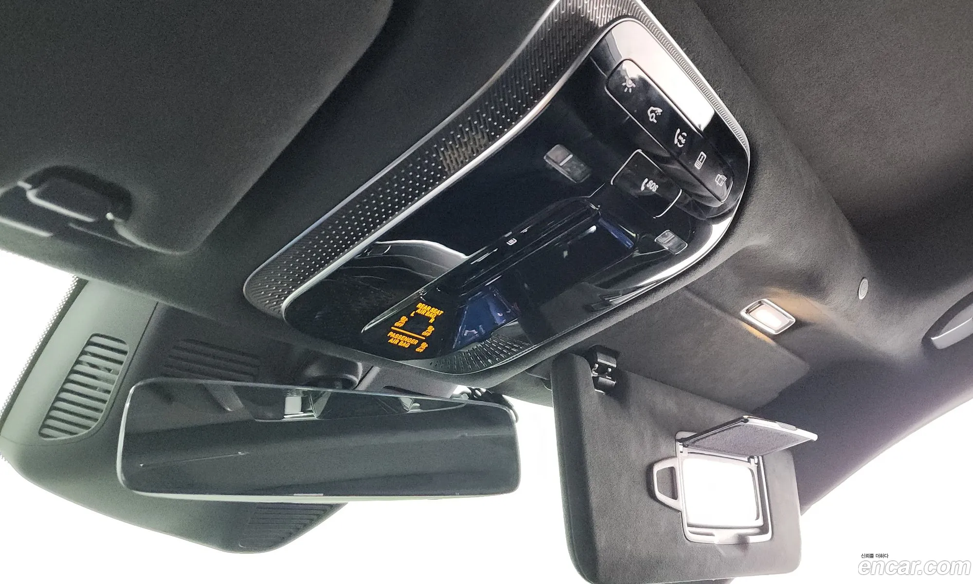 Mercedes-Benz S-Class W223 2021 — 17