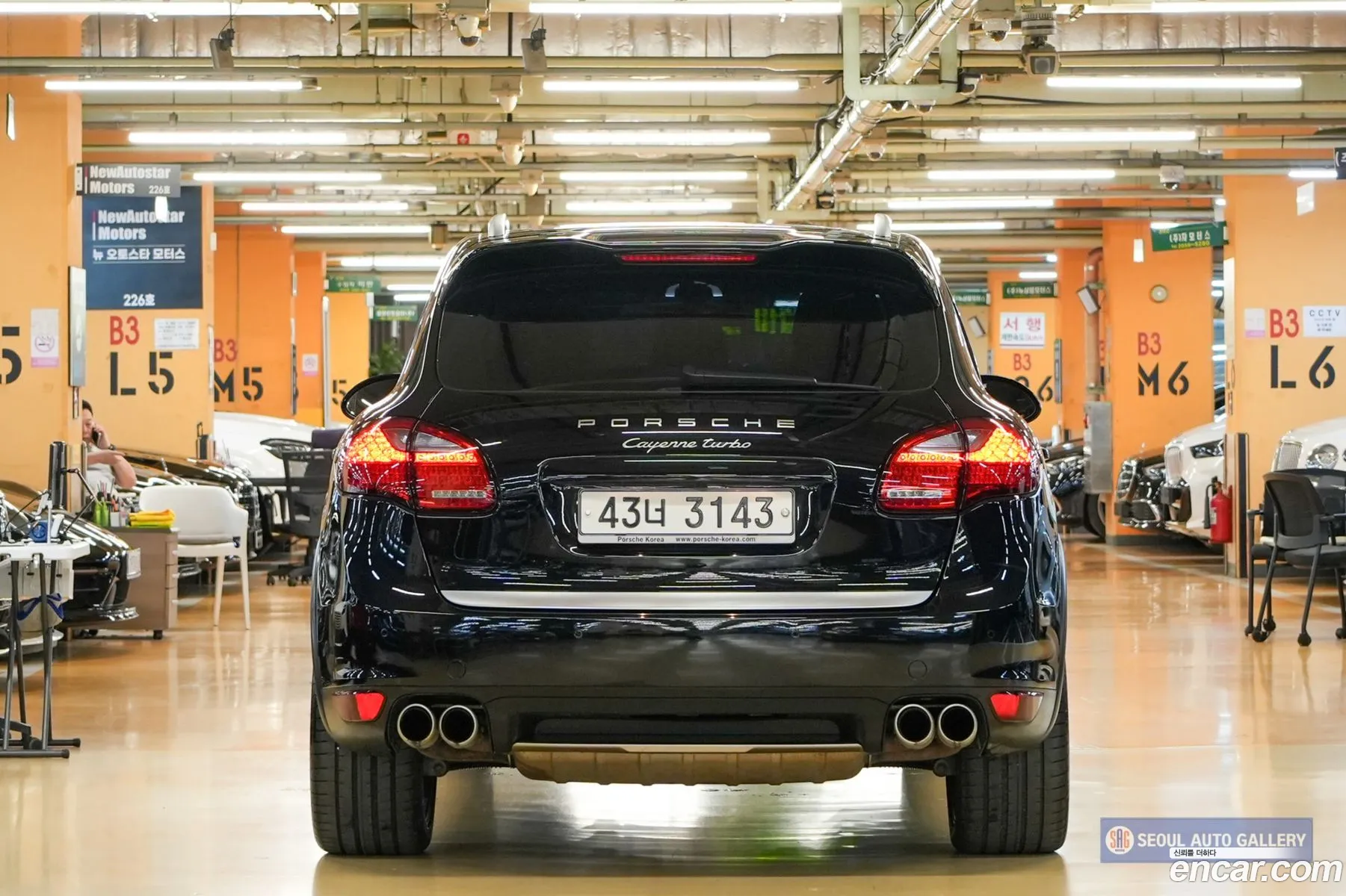 Porsche Cayenne 2011 — 11