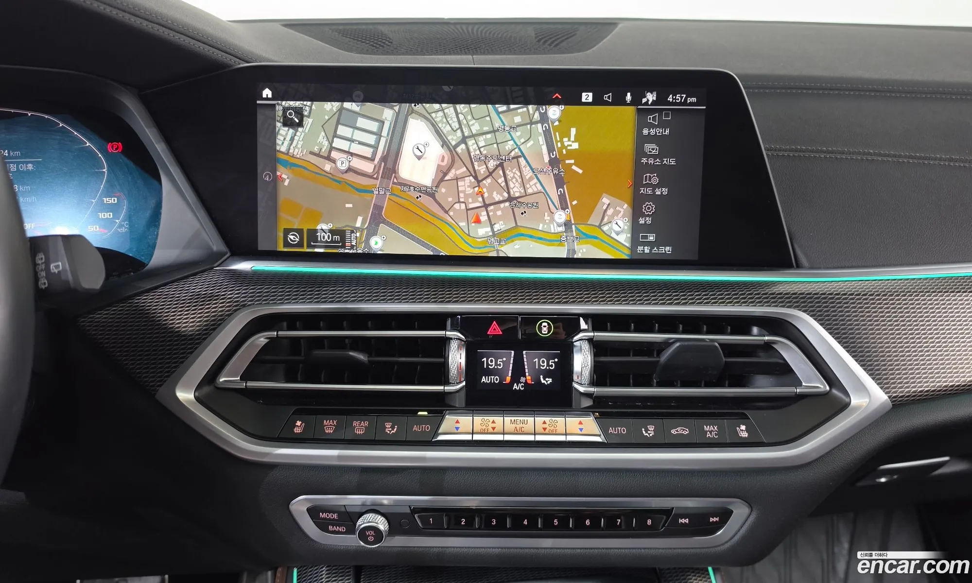 BMW X5 2021 — 16