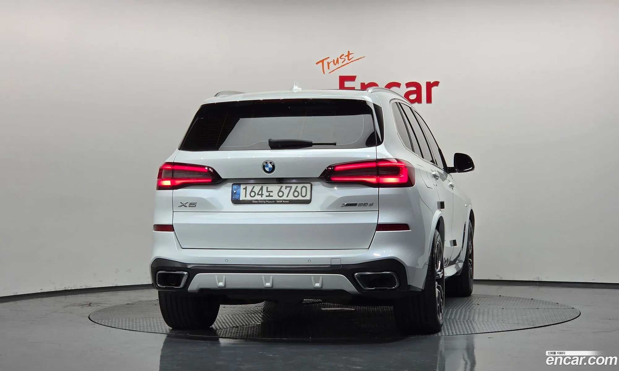 BMW X5 2021 — 10