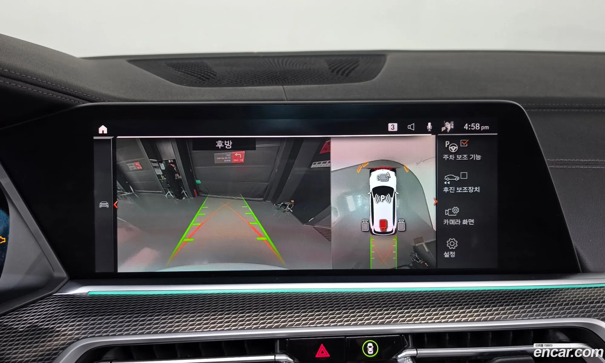 BMW X5 2021 — 18