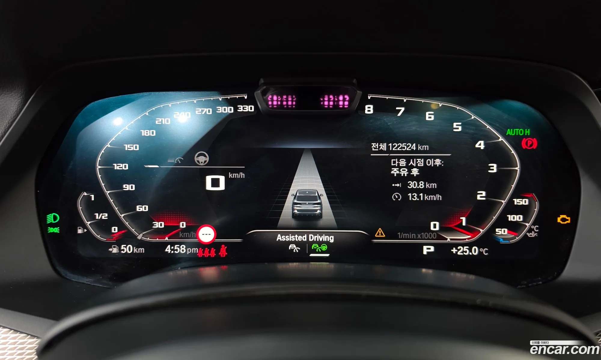 BMW X5 2021 — 13