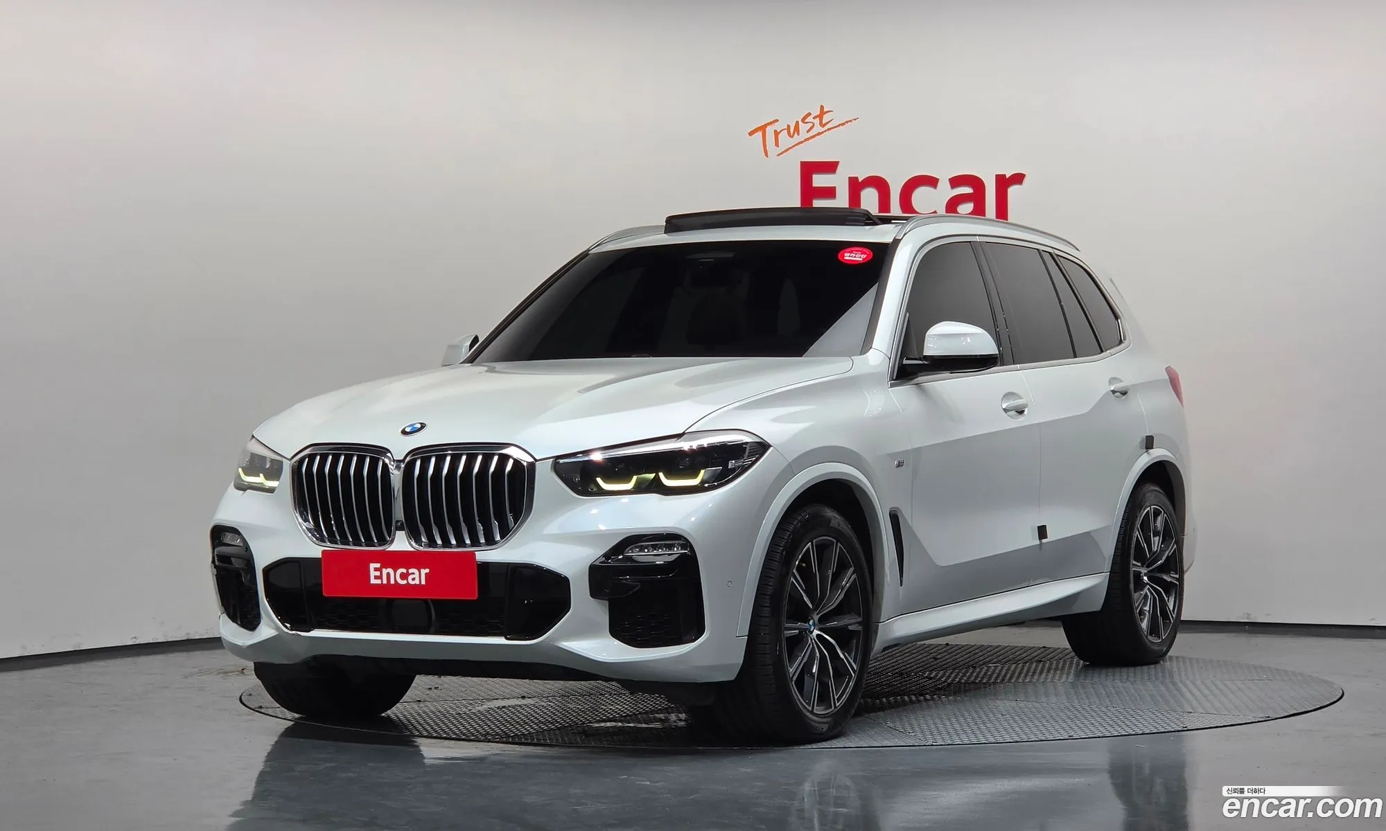 BMW X5 2021 — 17