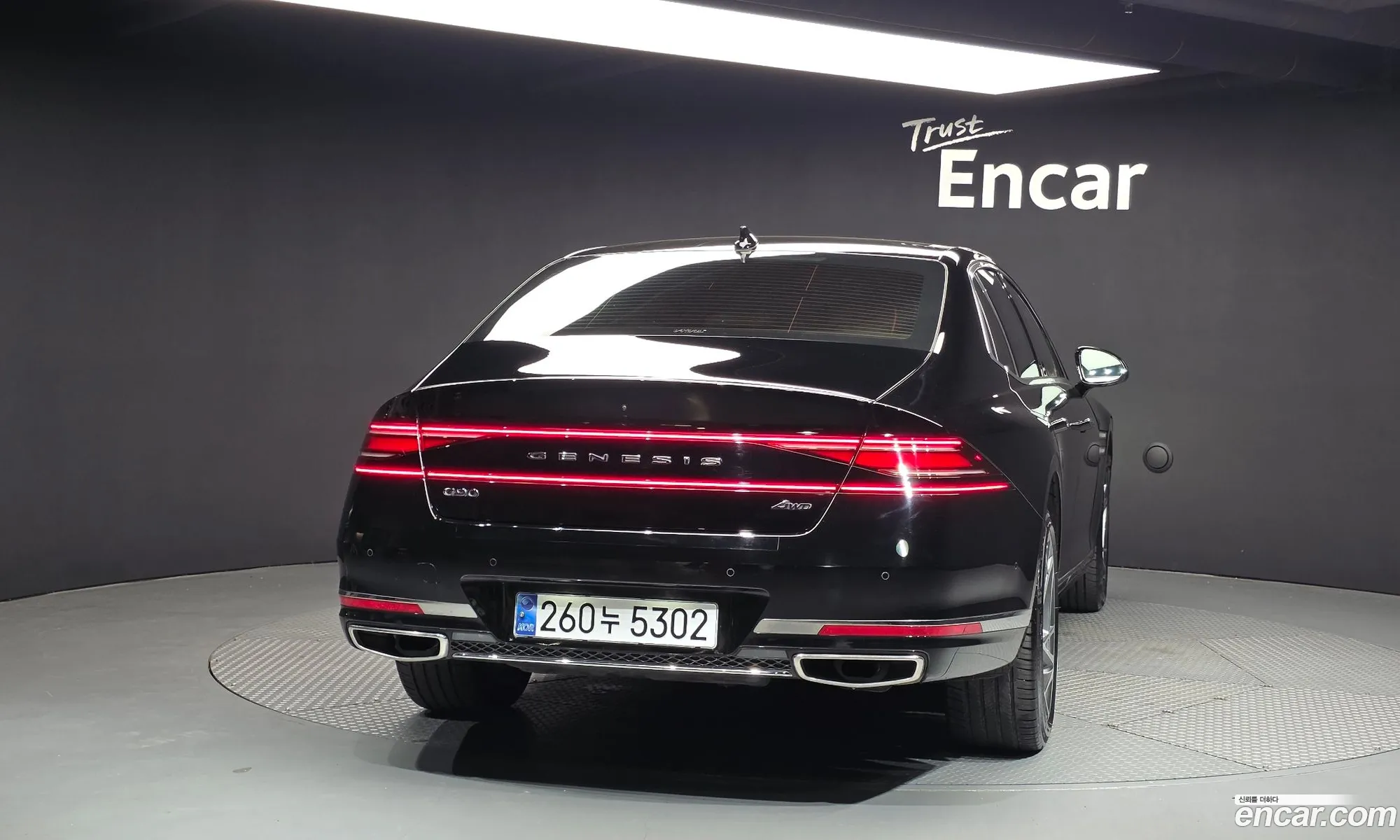 Genesis G90 2023 — 3