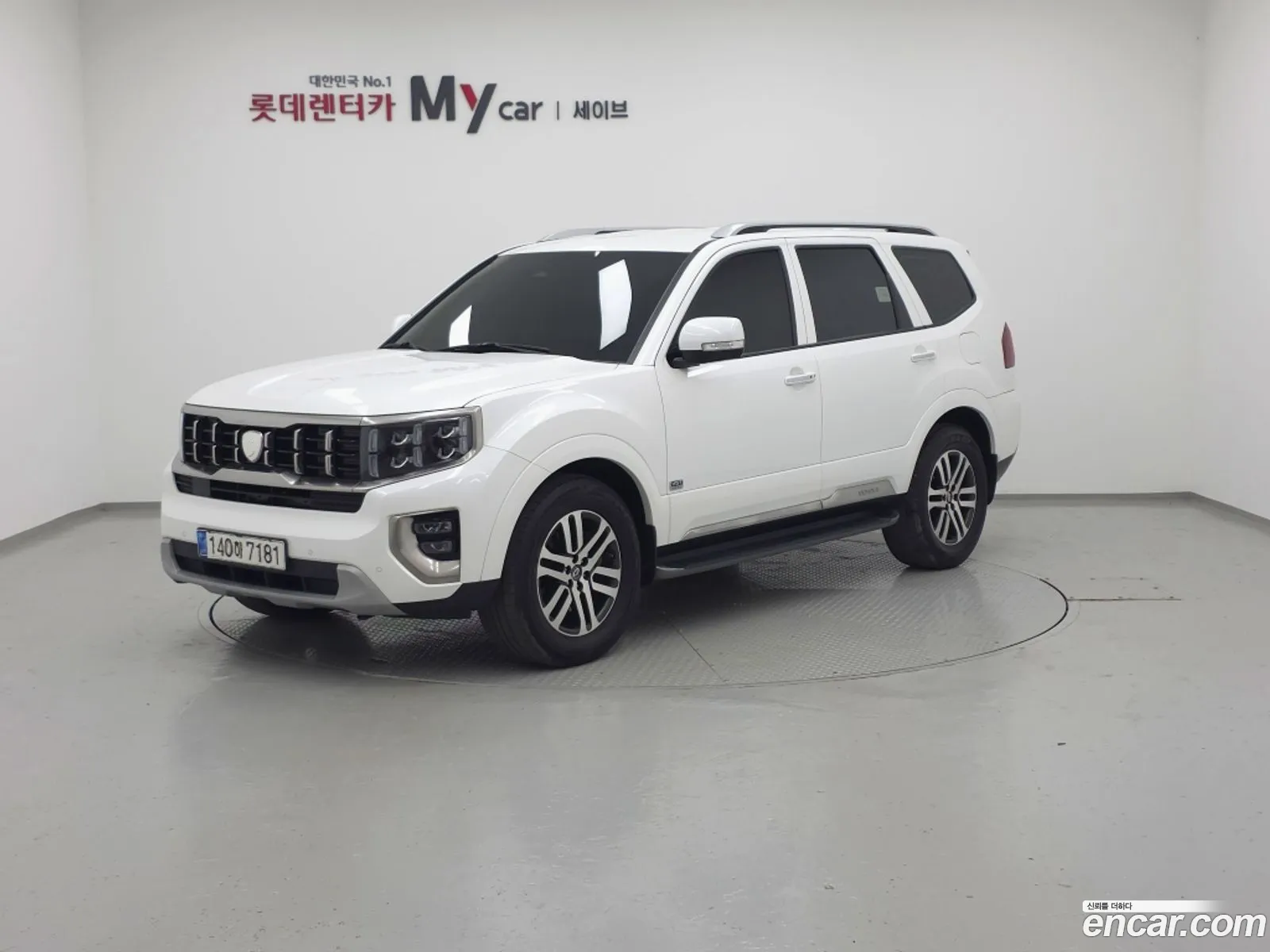 Kia Mohave the Master 2021 — 2
