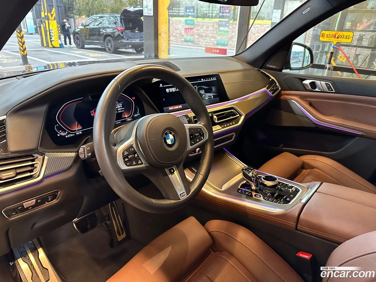 BMW X5 2023 — 5