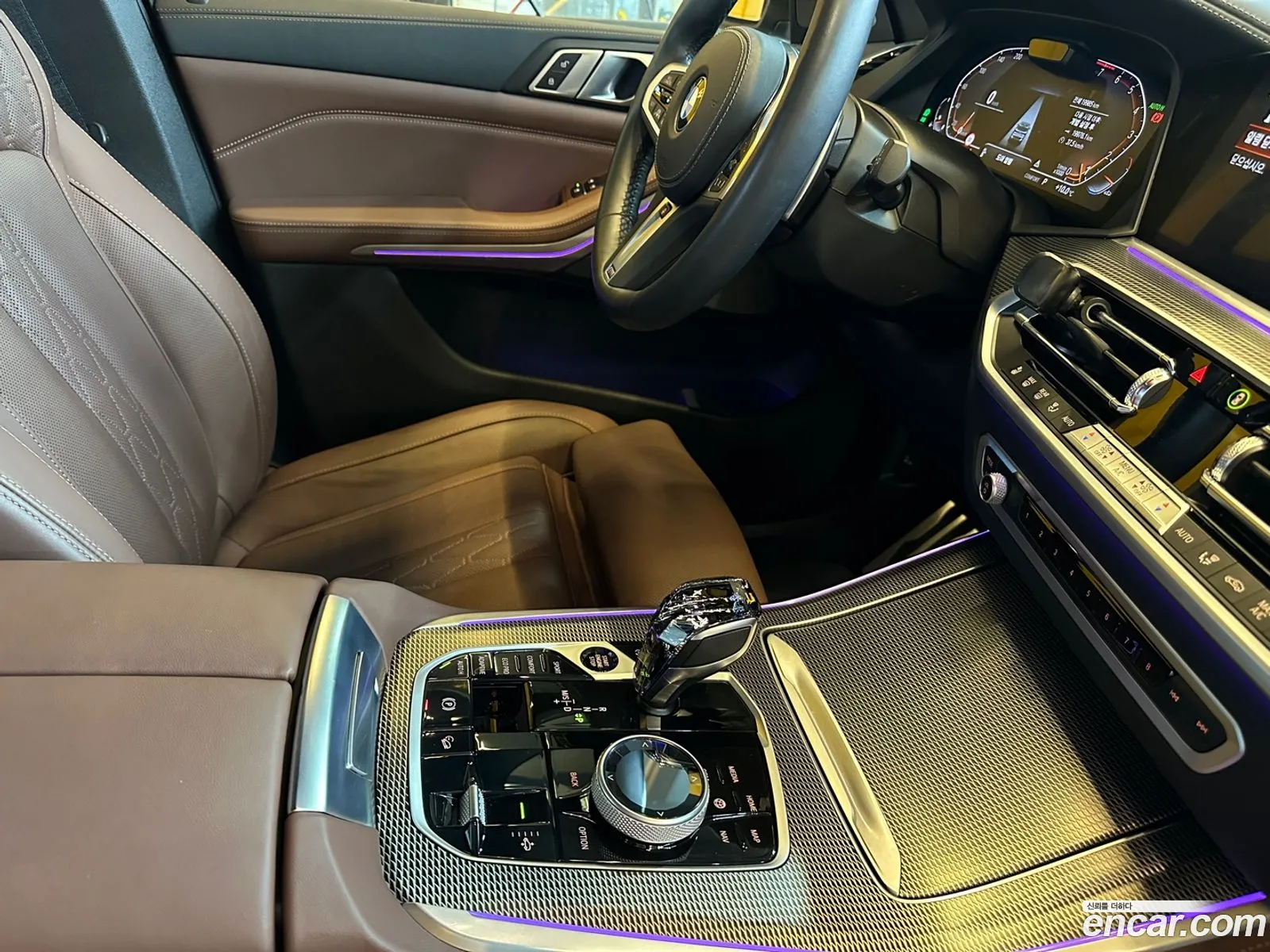 BMW X5 2023 — 3
