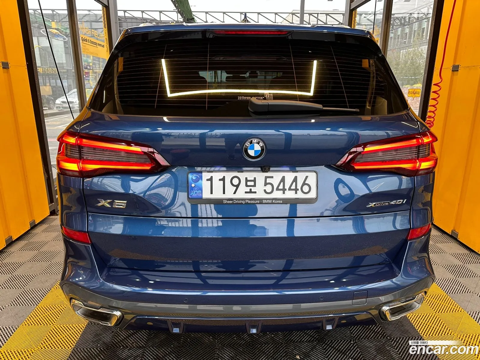 BMW X5 2023 — 2