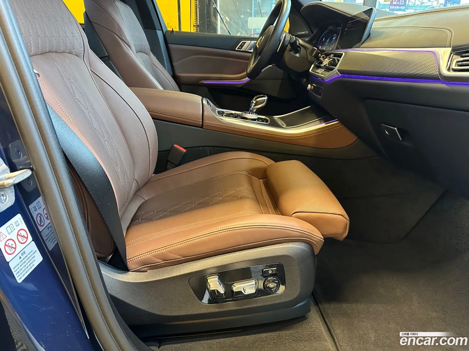 BMW X5 2023 — 4