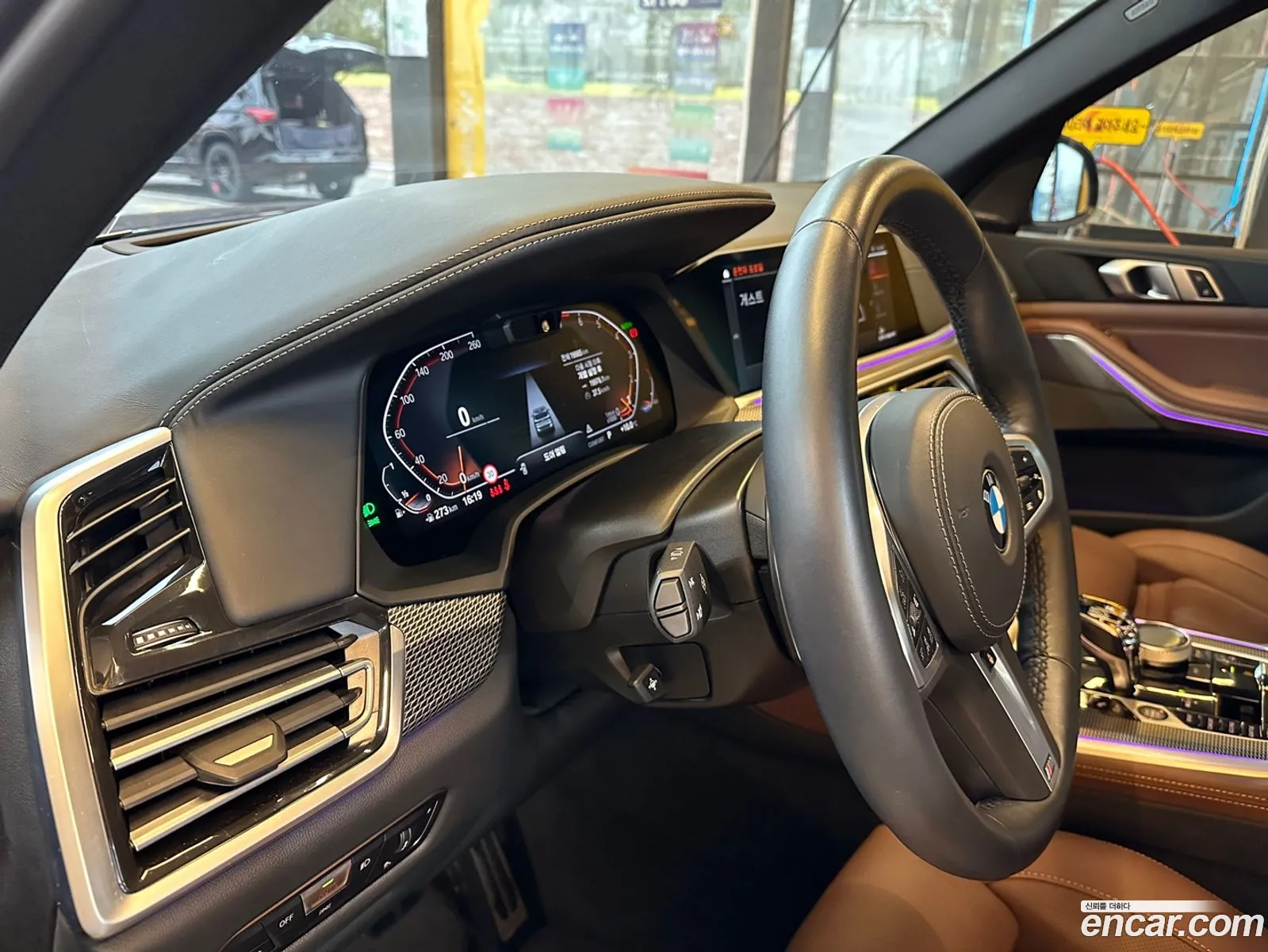 BMW X5 2023 — 14