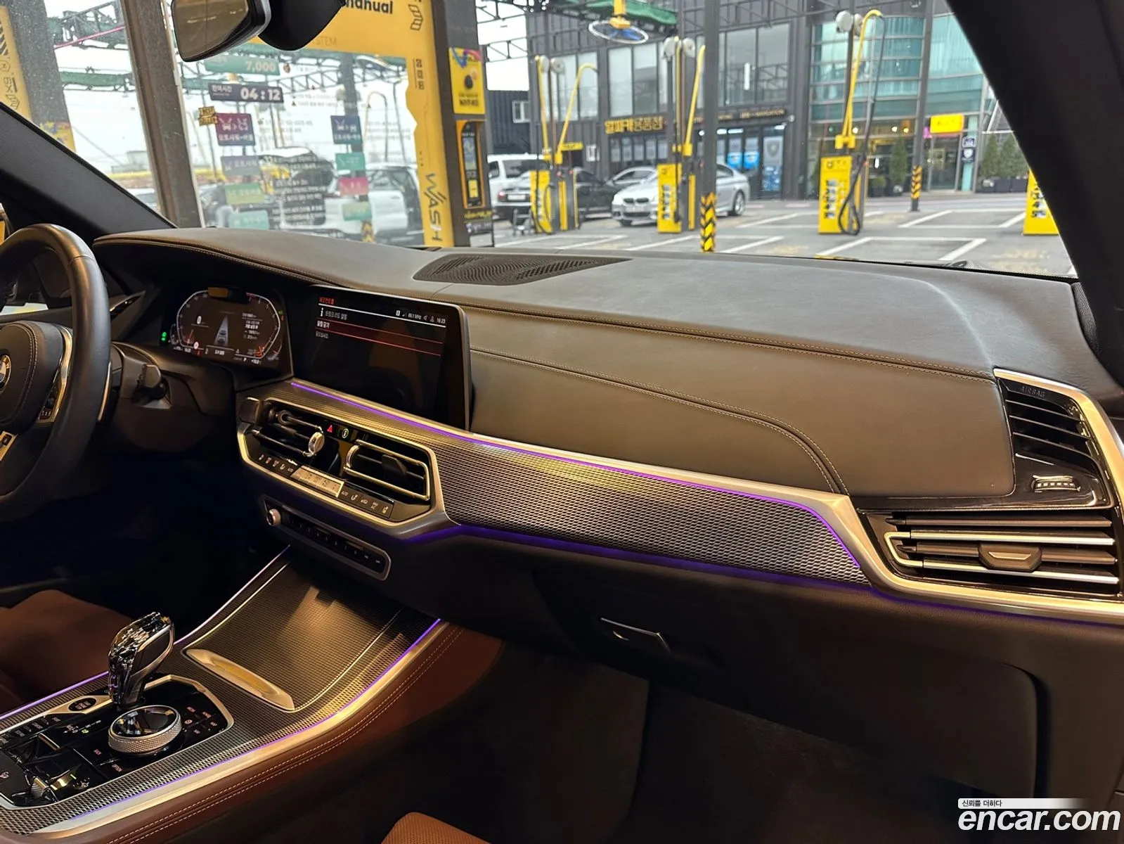 BMW X5 2023 — 20