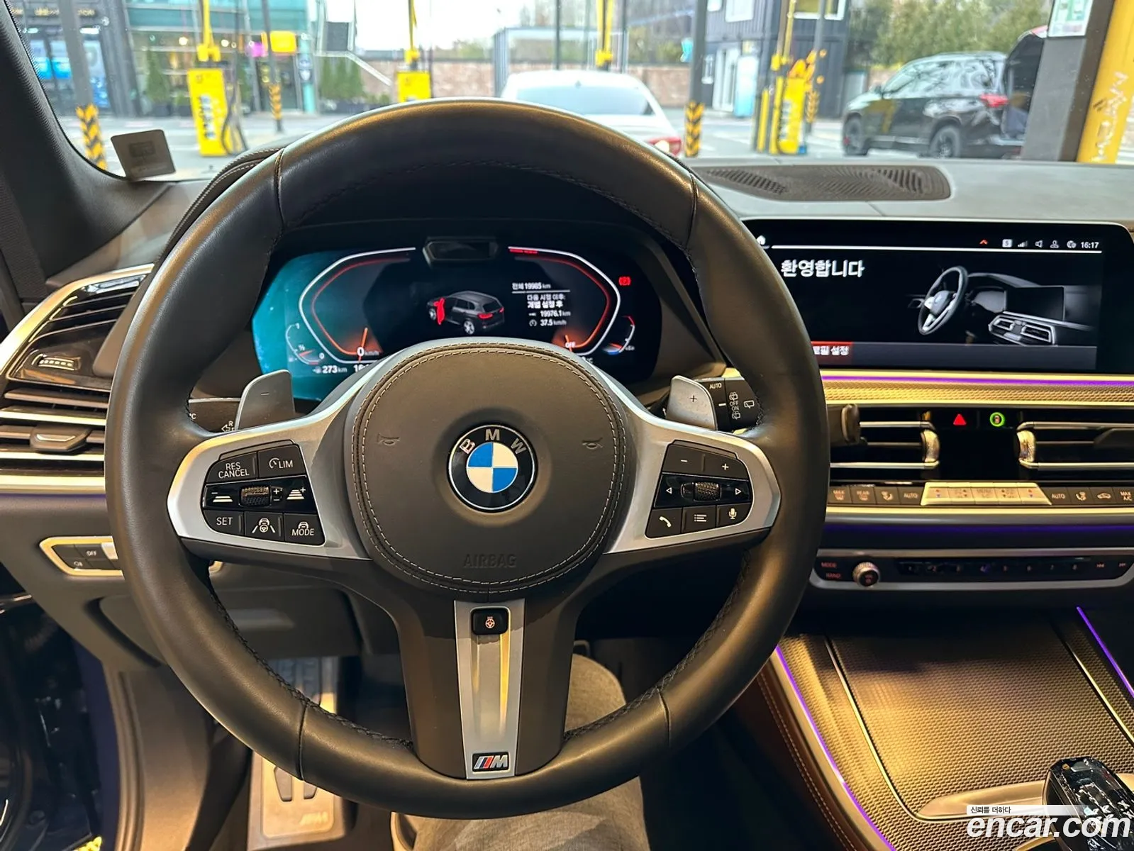 BMW X5 2023 — 16