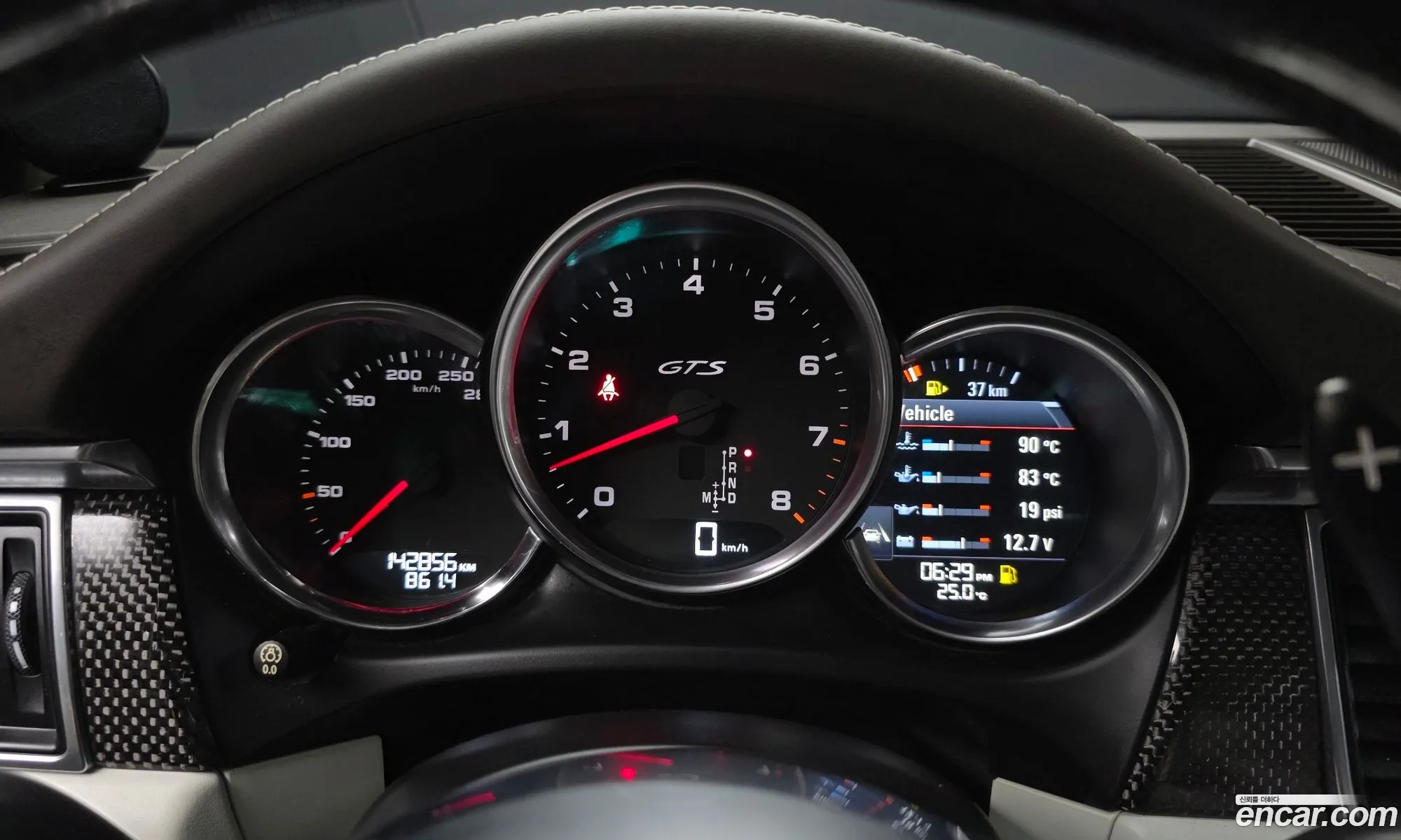 Porsche Macan 2017 WP1AG2951JLB63085 — 7