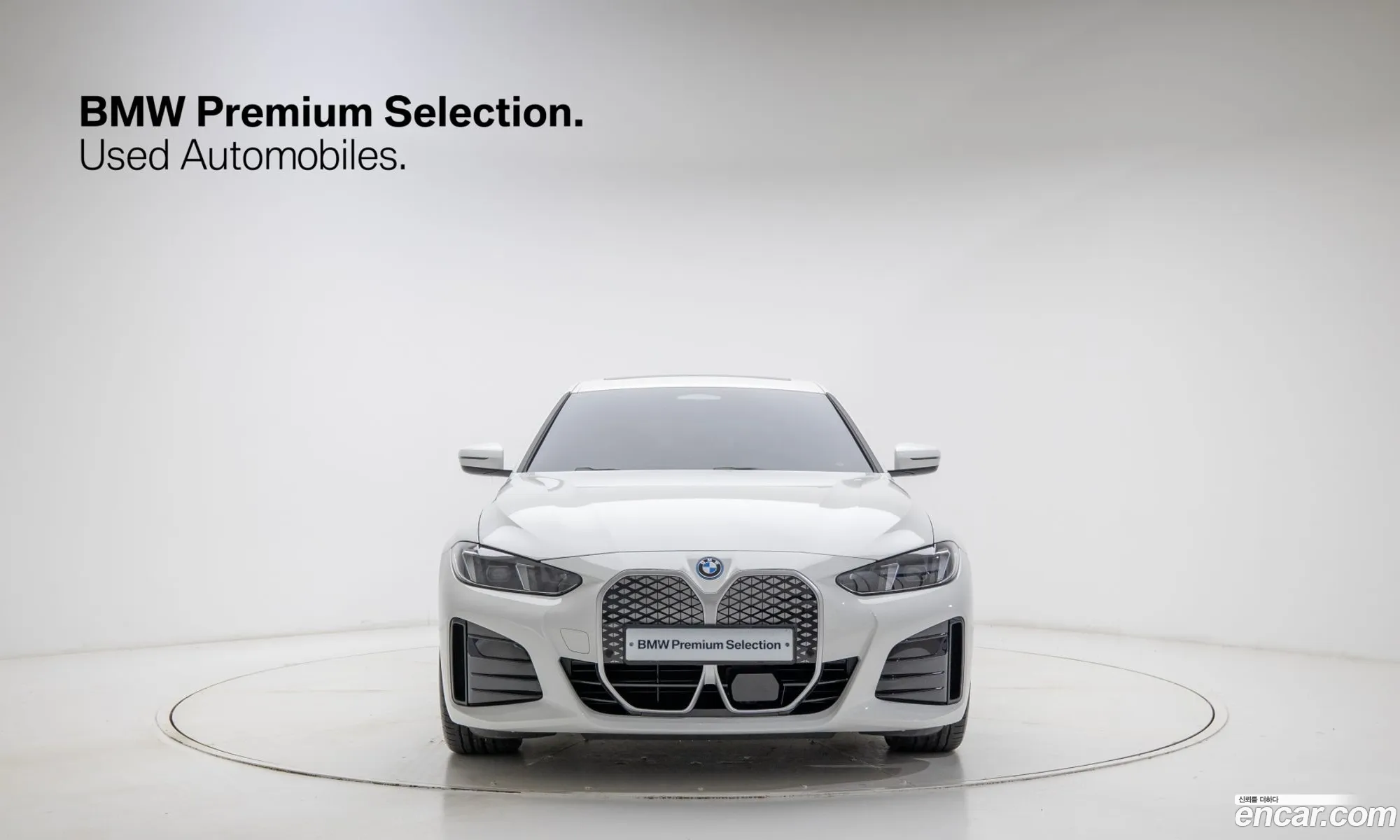 BMW i4 2025 — 14