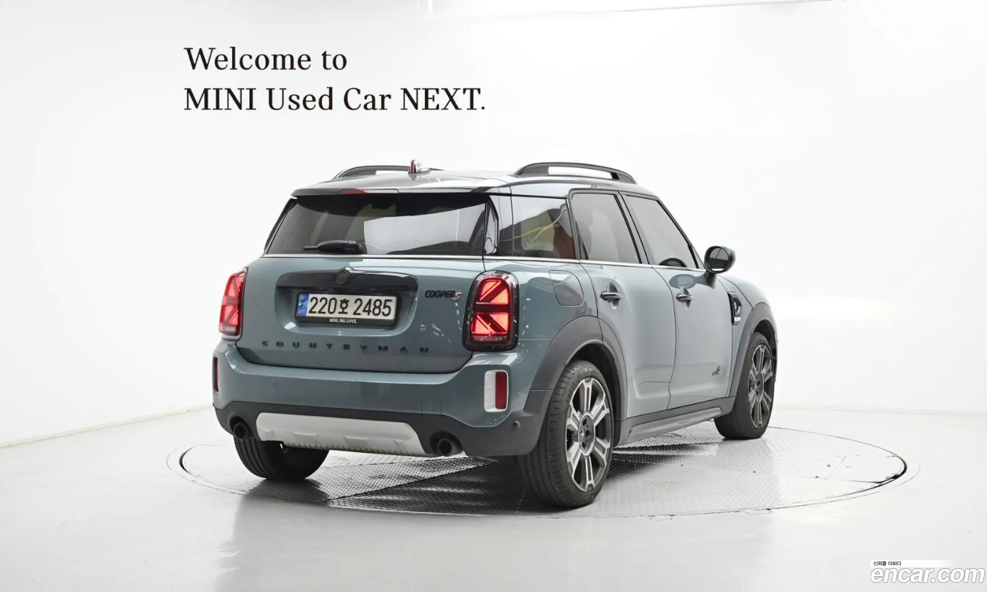 Mini Cooper S Countryman 2023 — 15