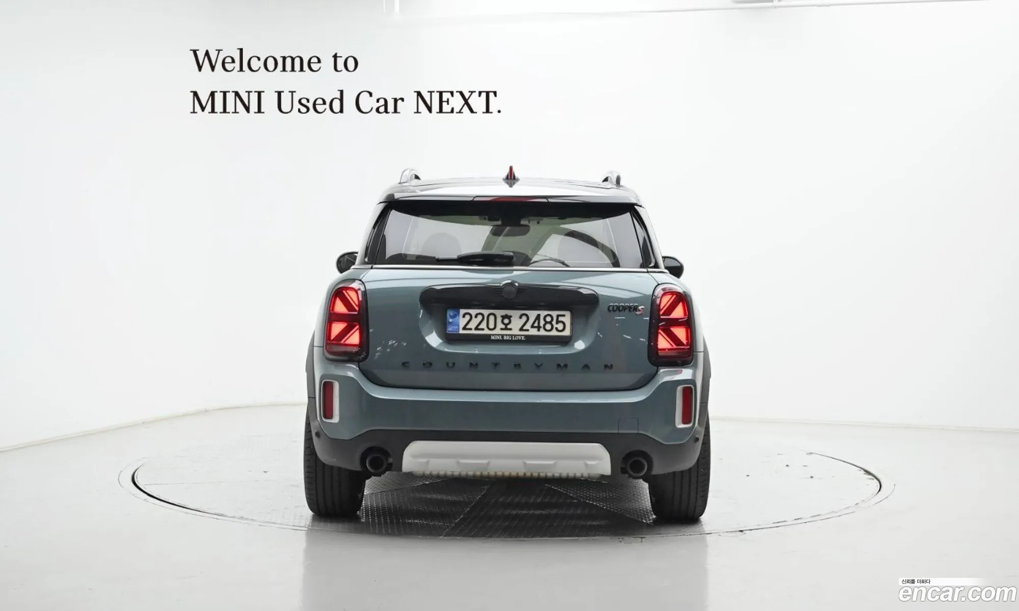 Mini Cooper S Countryman 2023 — 8