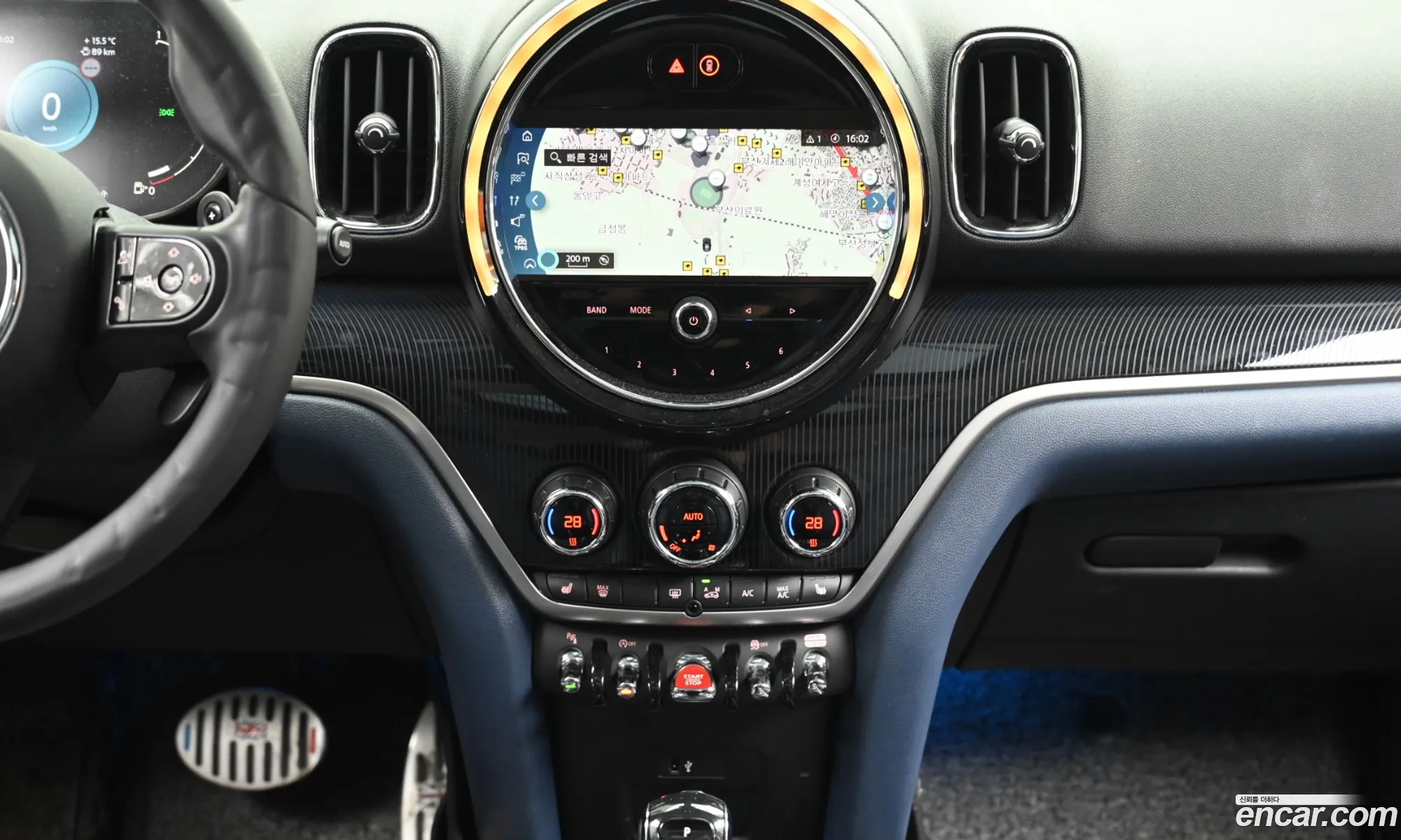 Mini Cooper S Countryman 2023 — 7