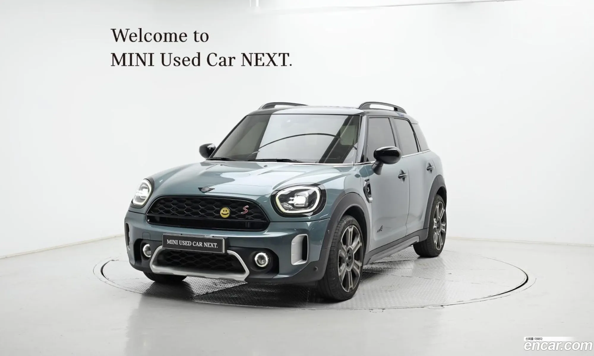 Mini Cooper S Countryman 2023 — 17