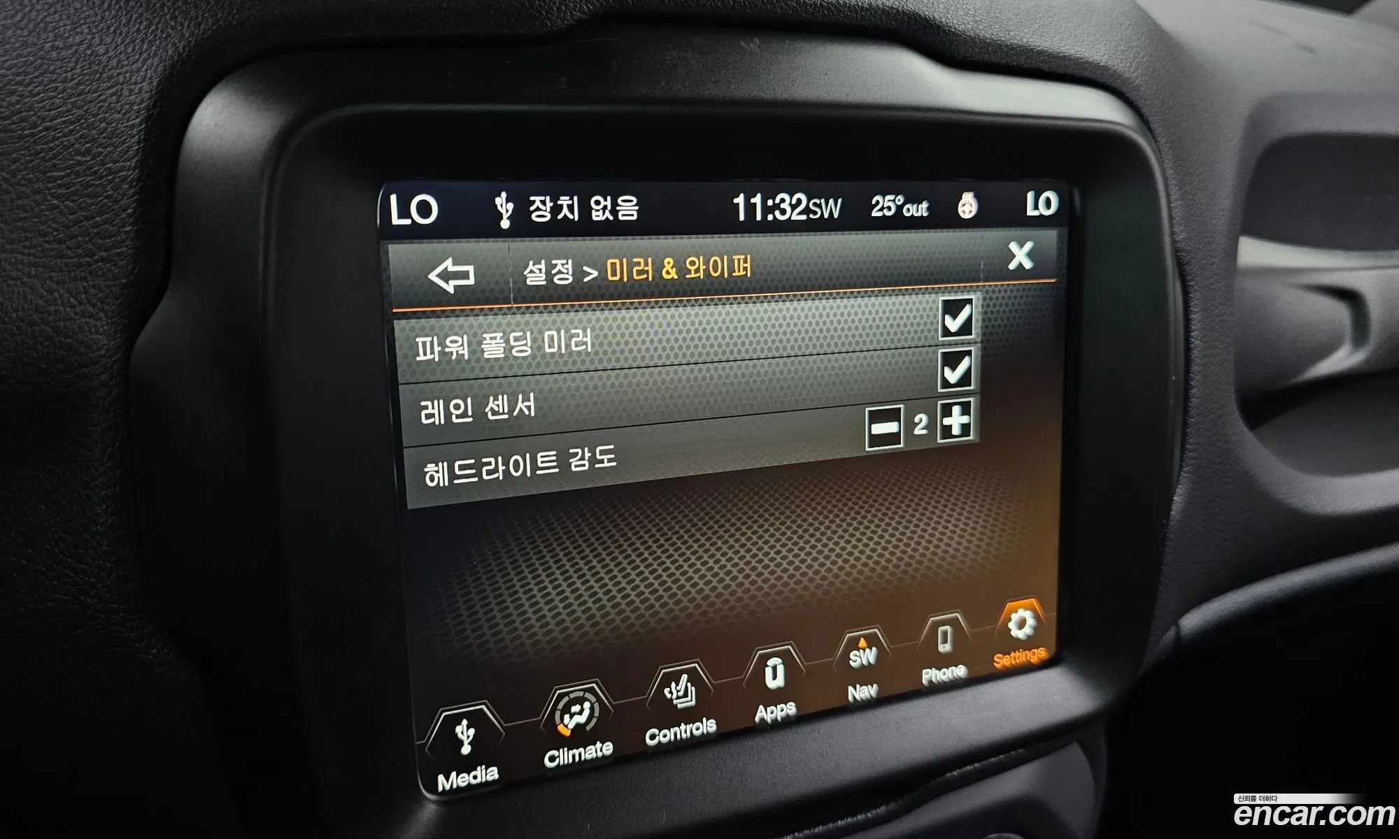 Jeep Renegade 2022 — 30