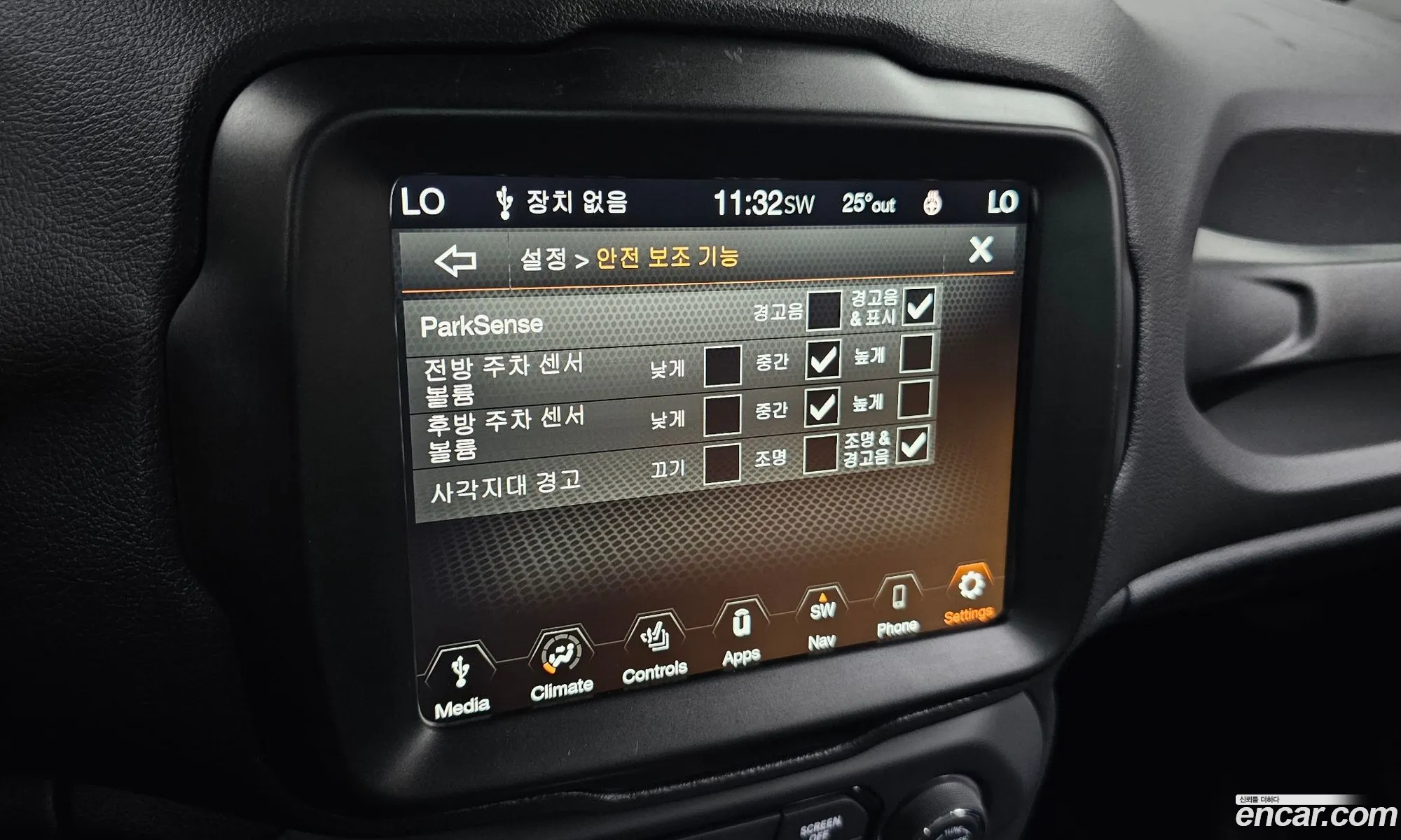 Jeep Renegade 2022 — 16