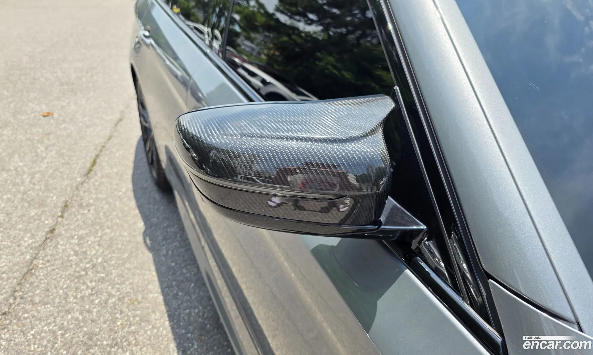 BMW 5 Series 2023 — 7