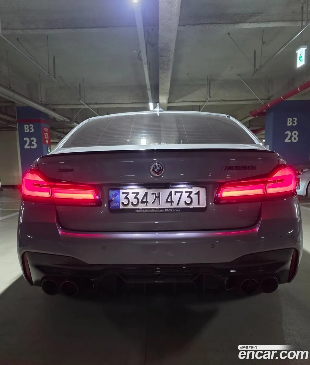 BMW 5 Series 2023 — 3