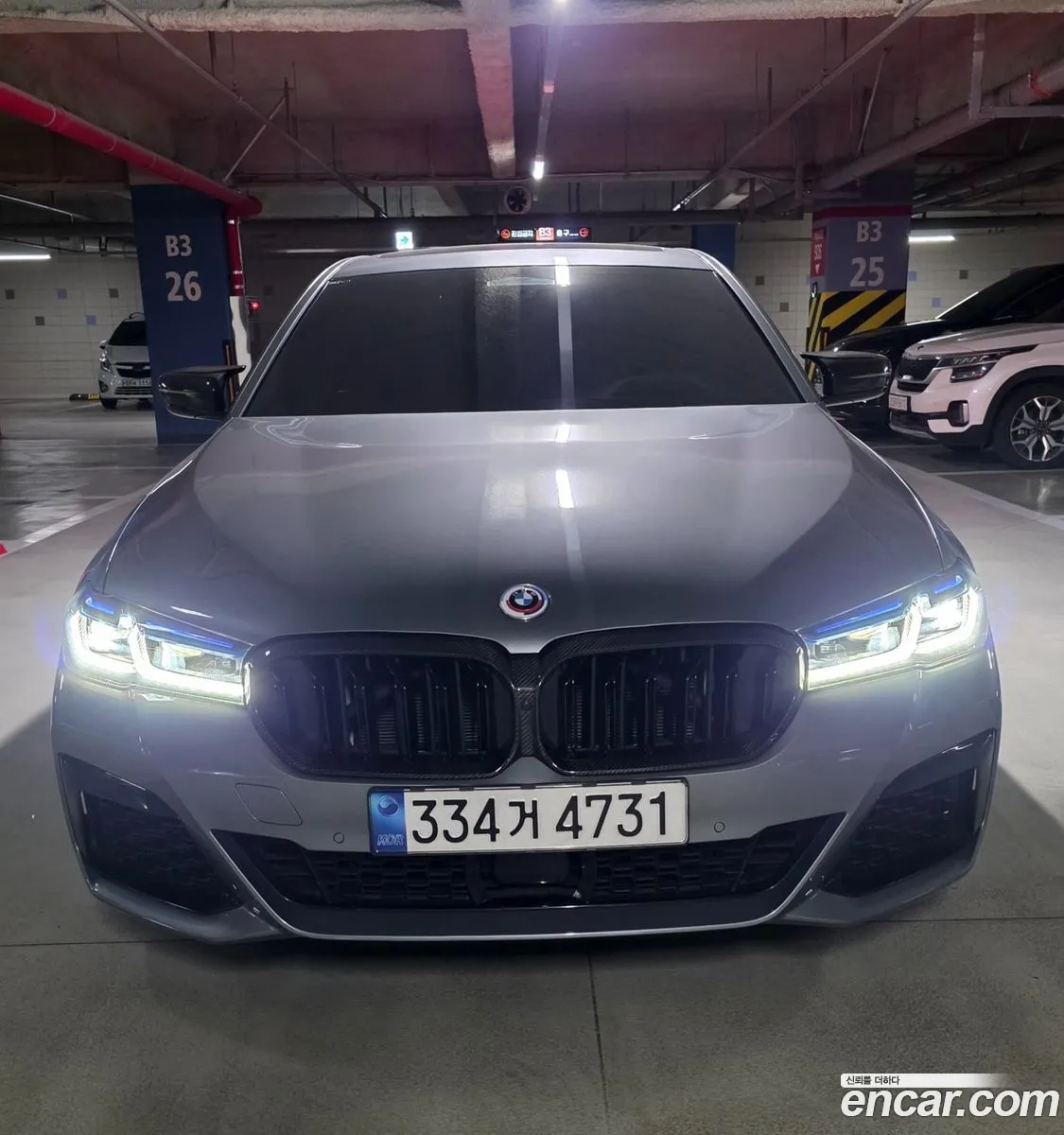 BMW 5 Series 2023 — 2
