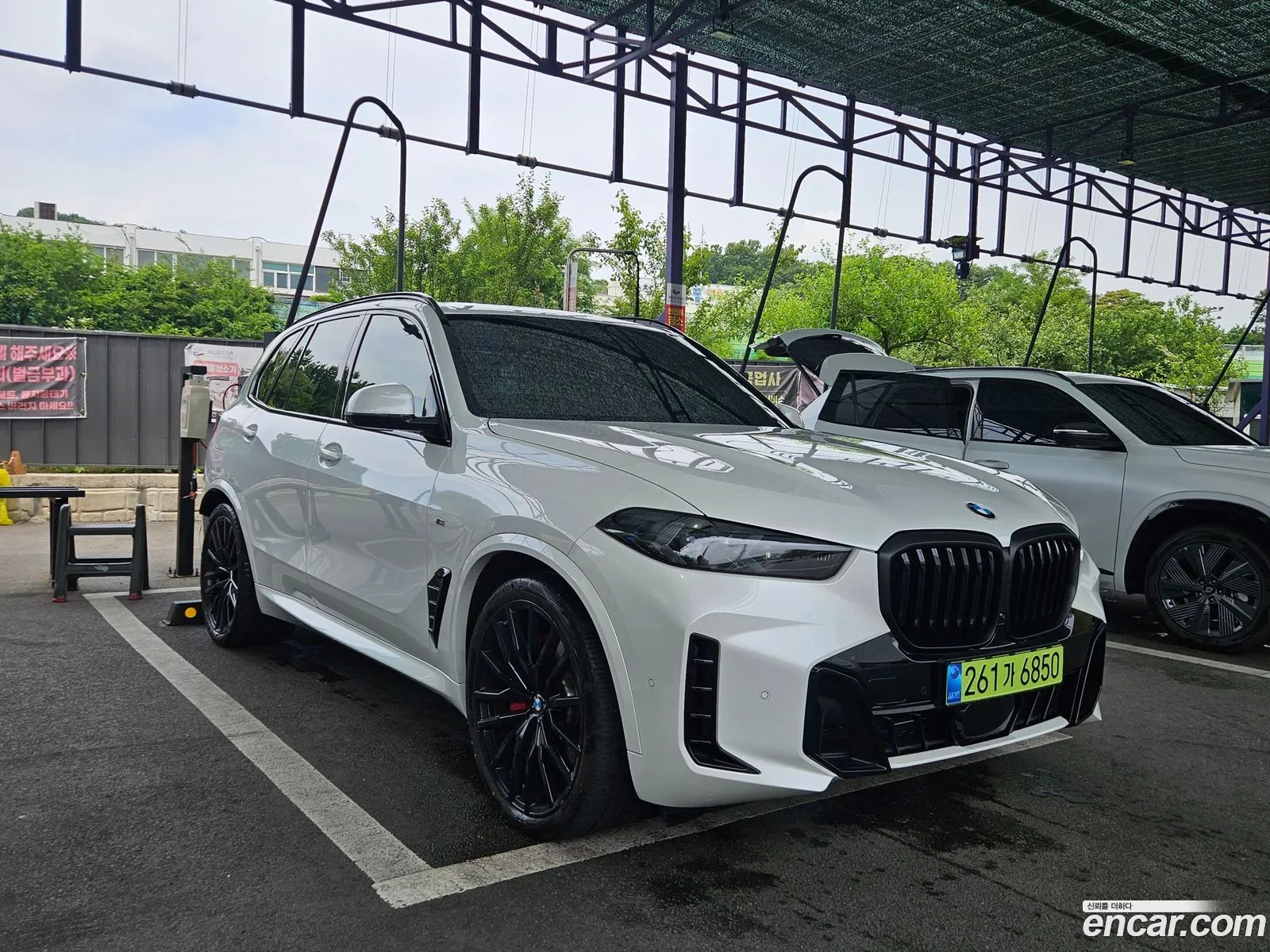 BMW X5 2025 — 7