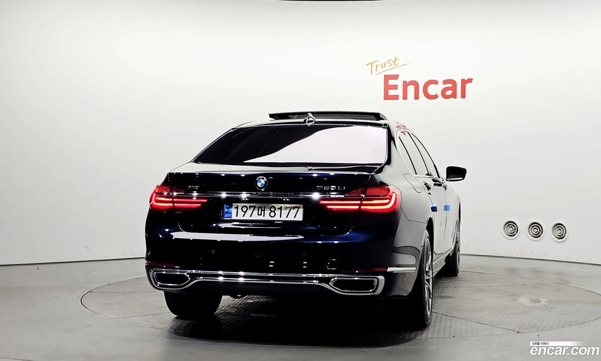 BMW 7 Series 2017 WBA7F2105HG713774 — 4