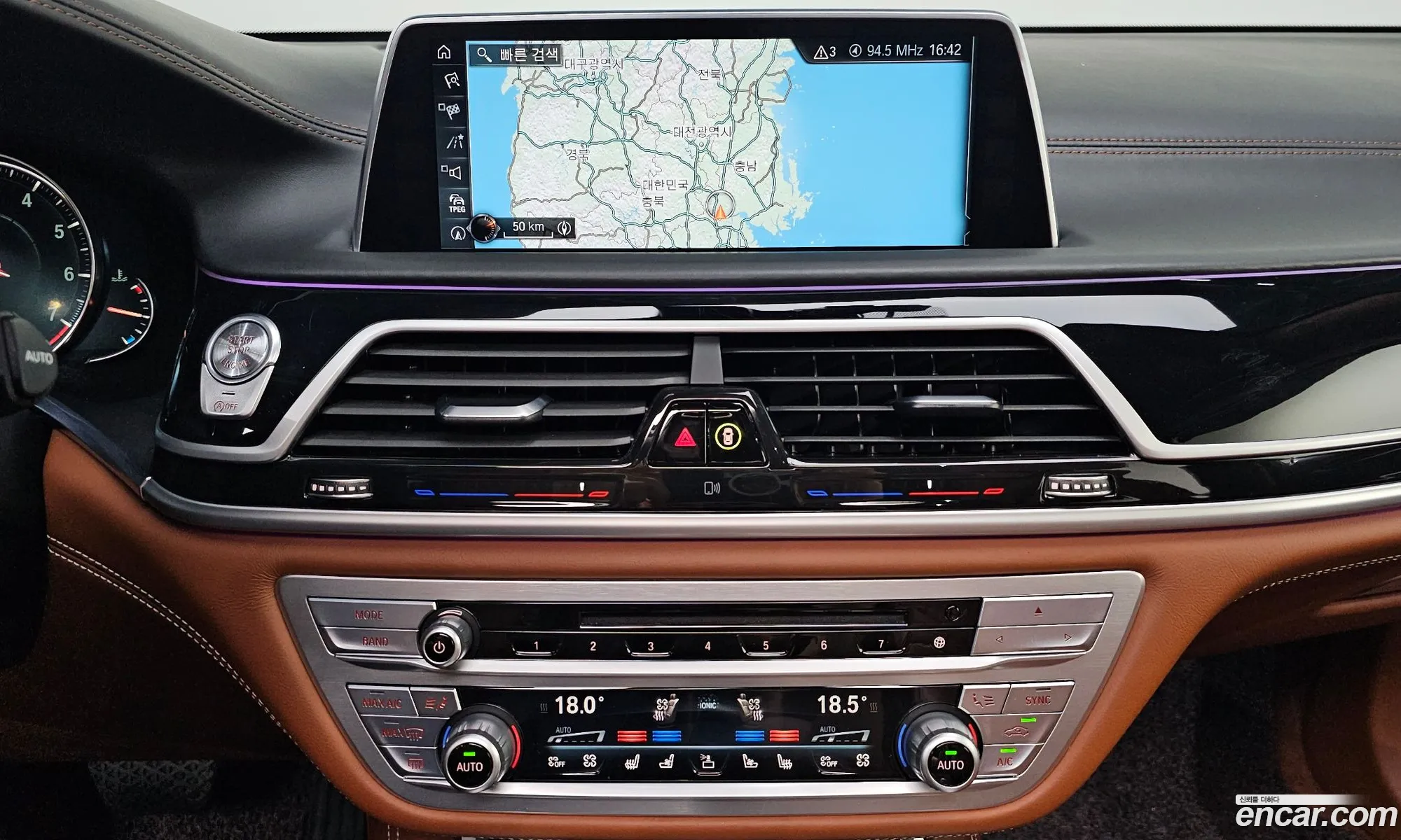 BMW 7 Series 2017 WBA7F2105HG713774 — 14