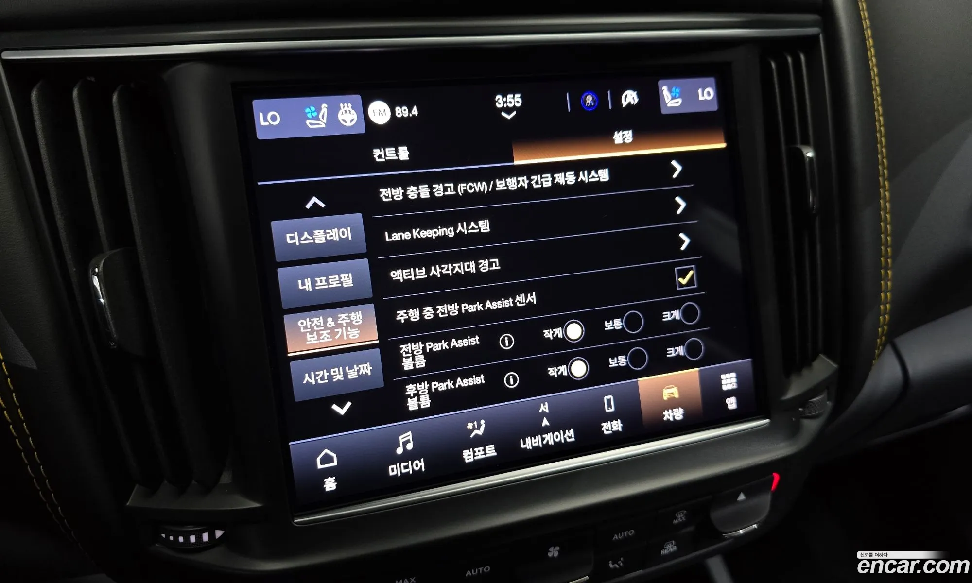 Maserati Levante 2021 ZN661YUG2MX371833 — 2