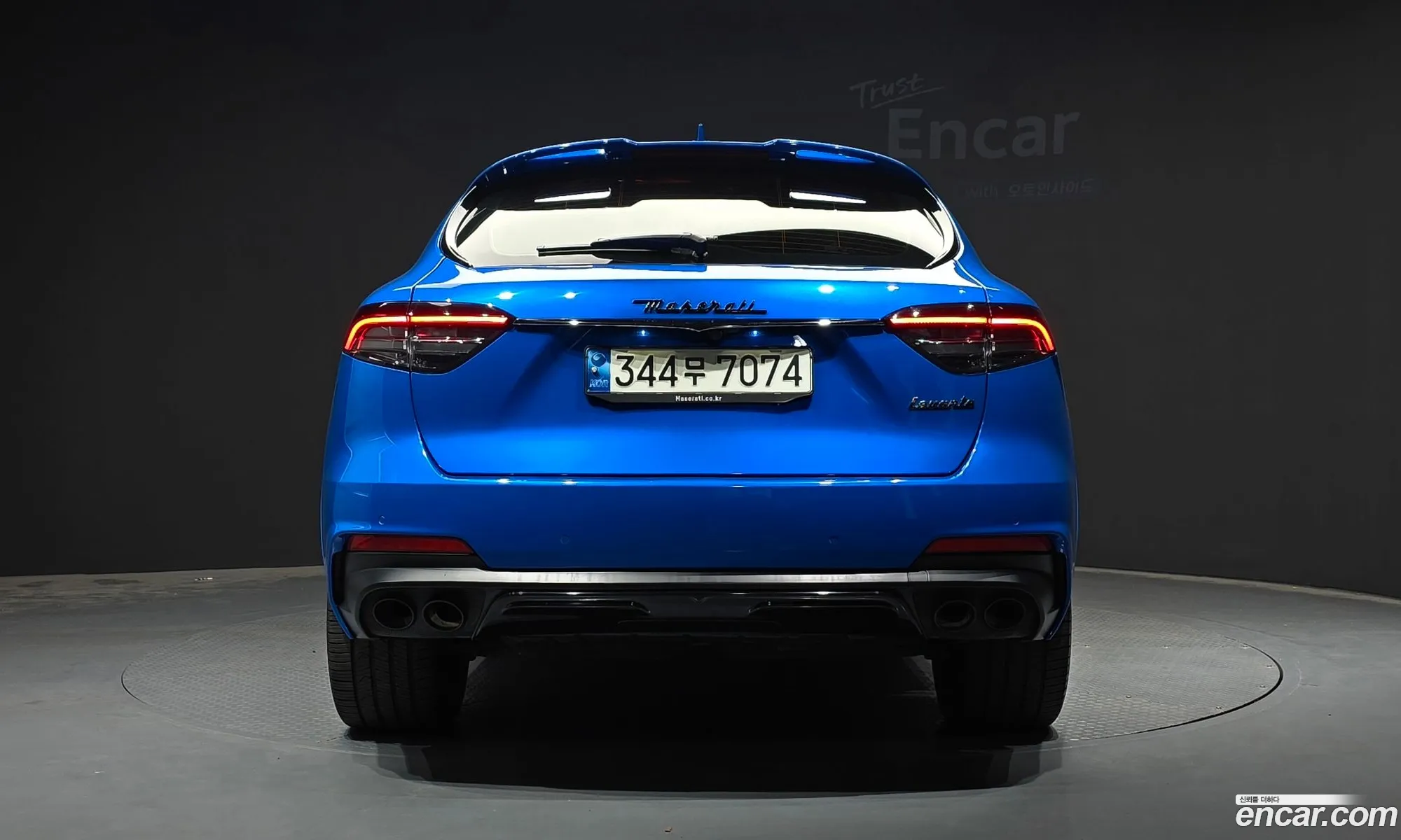 Maserati Levante 2021 ZN661YUG2MX371833 — 5