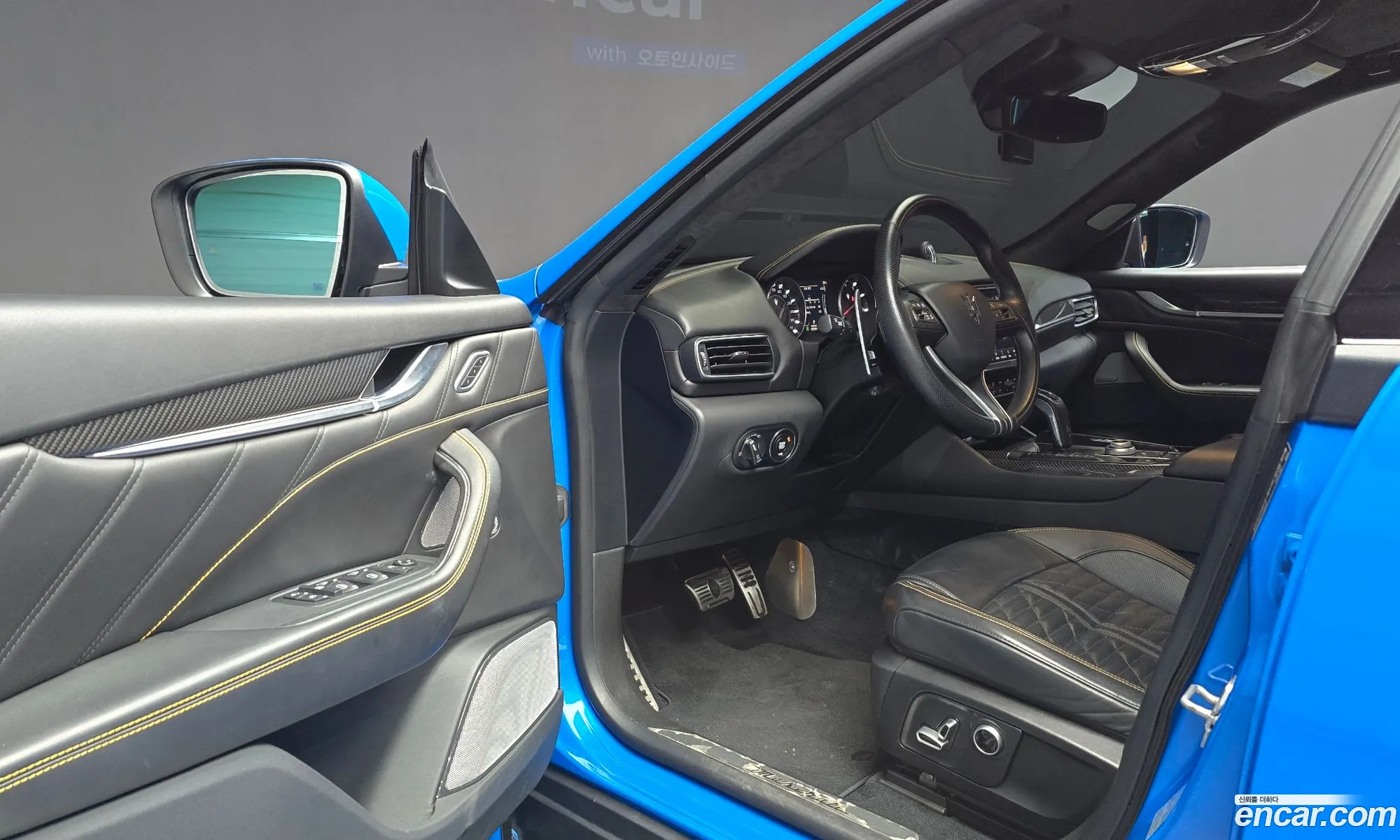 Maserati Levante 2021 ZN661YUG2MX371833 — 29