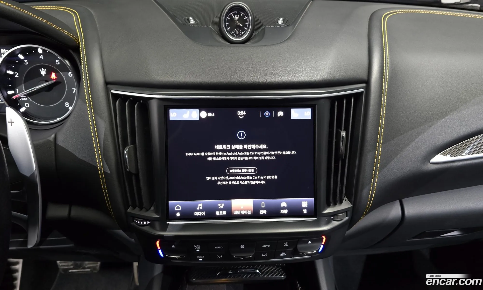 Maserati Levante 2021 ZN661YUG2MX371833 — 20