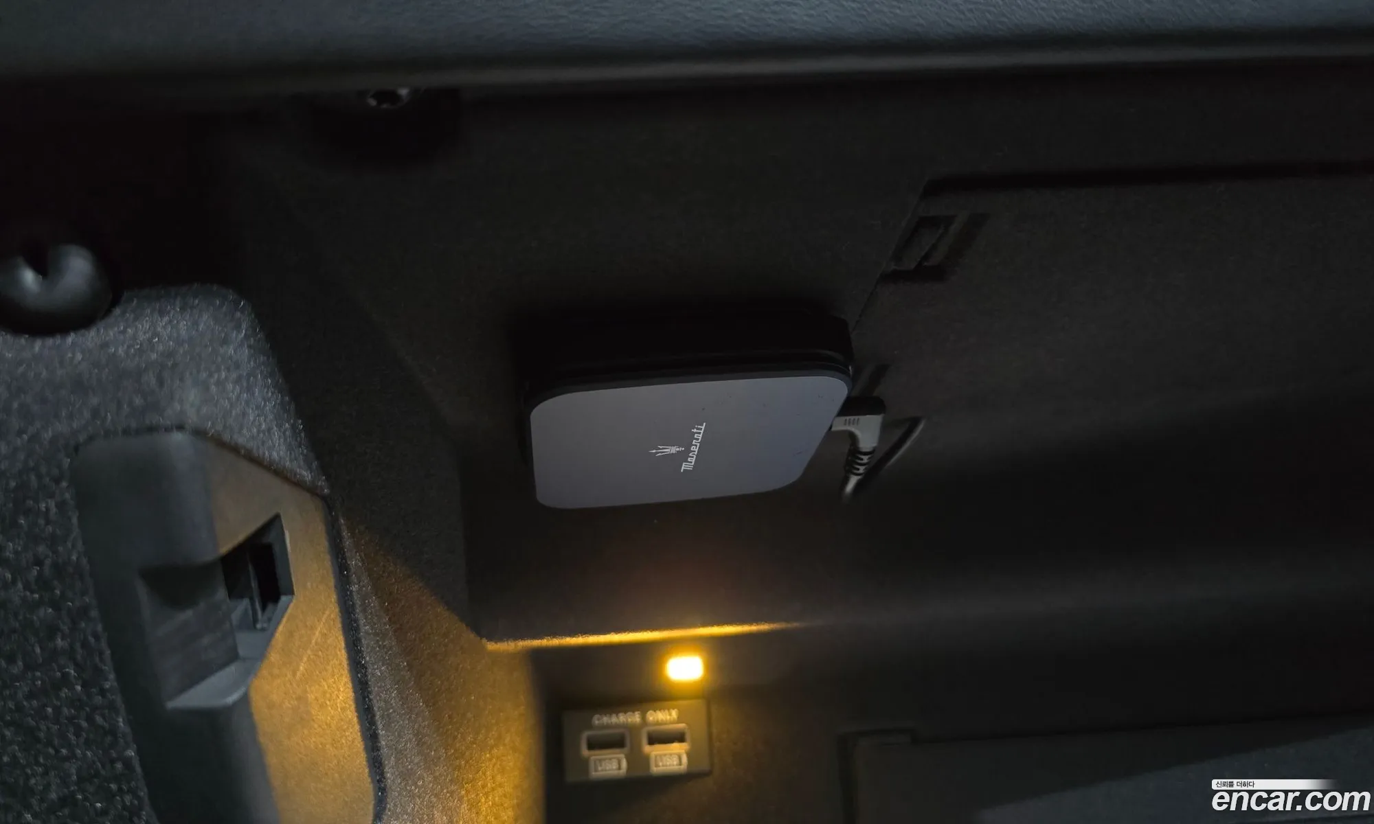 Maserati Levante 2021 ZN661YUG2MX371833 — 17