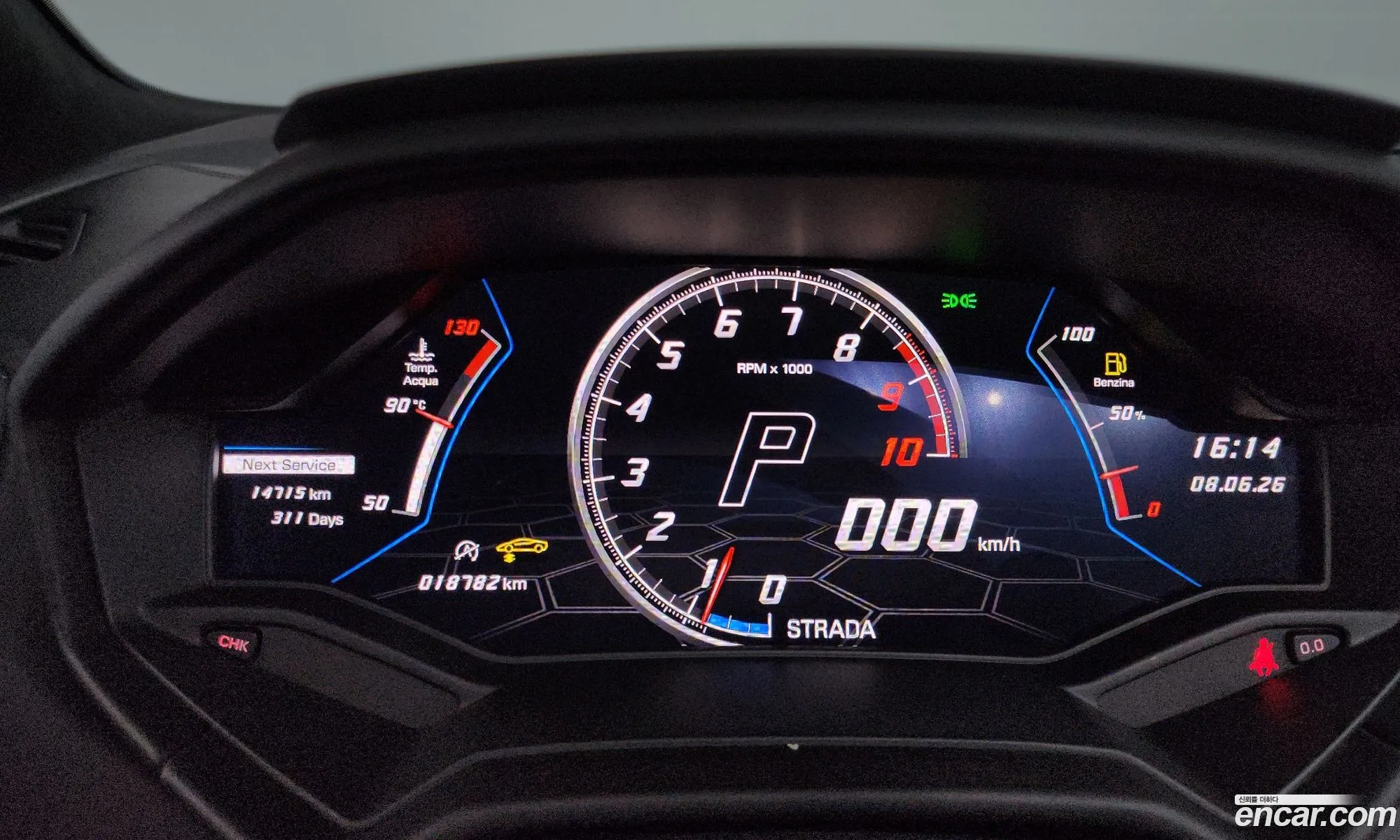 Lamborghini Huracan 2021 ZHWET5ZF — 10
