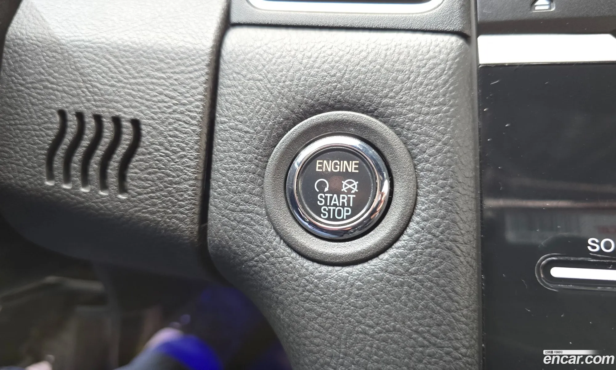 Ford Taurus 2015 1FAHP2F97FG186383 — 9