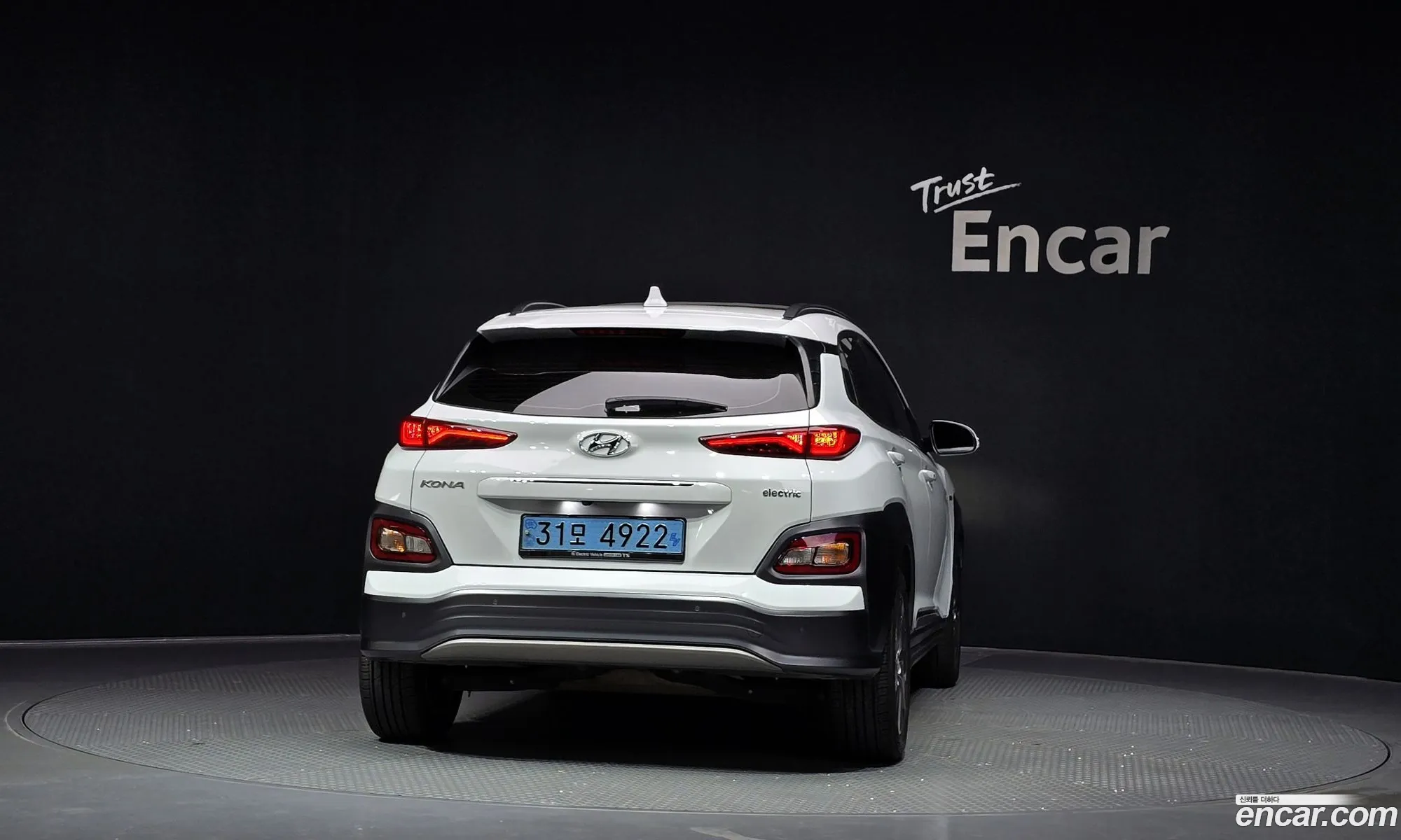 Hyundai Kona Electric 2019 — 4