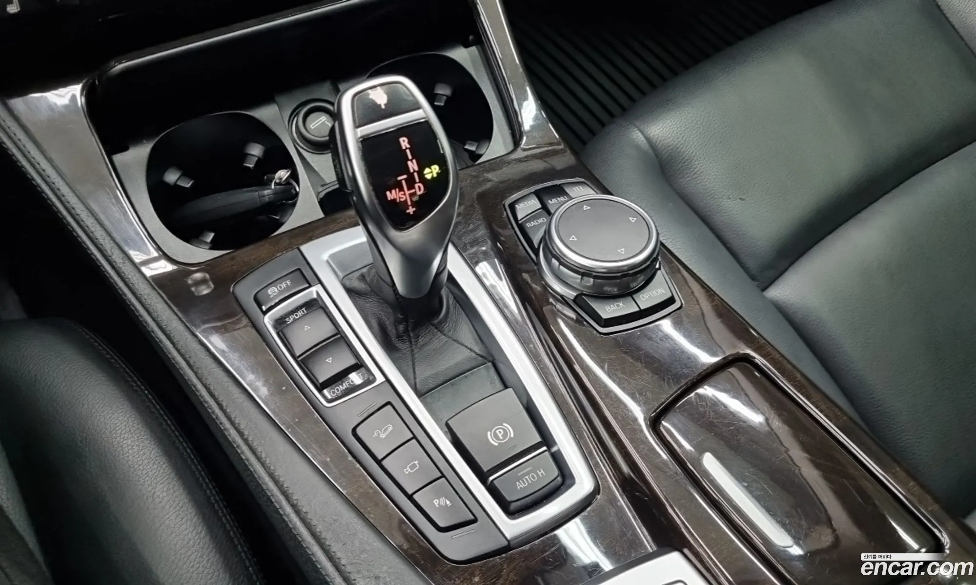 BMW 5 Series 2015 — 5